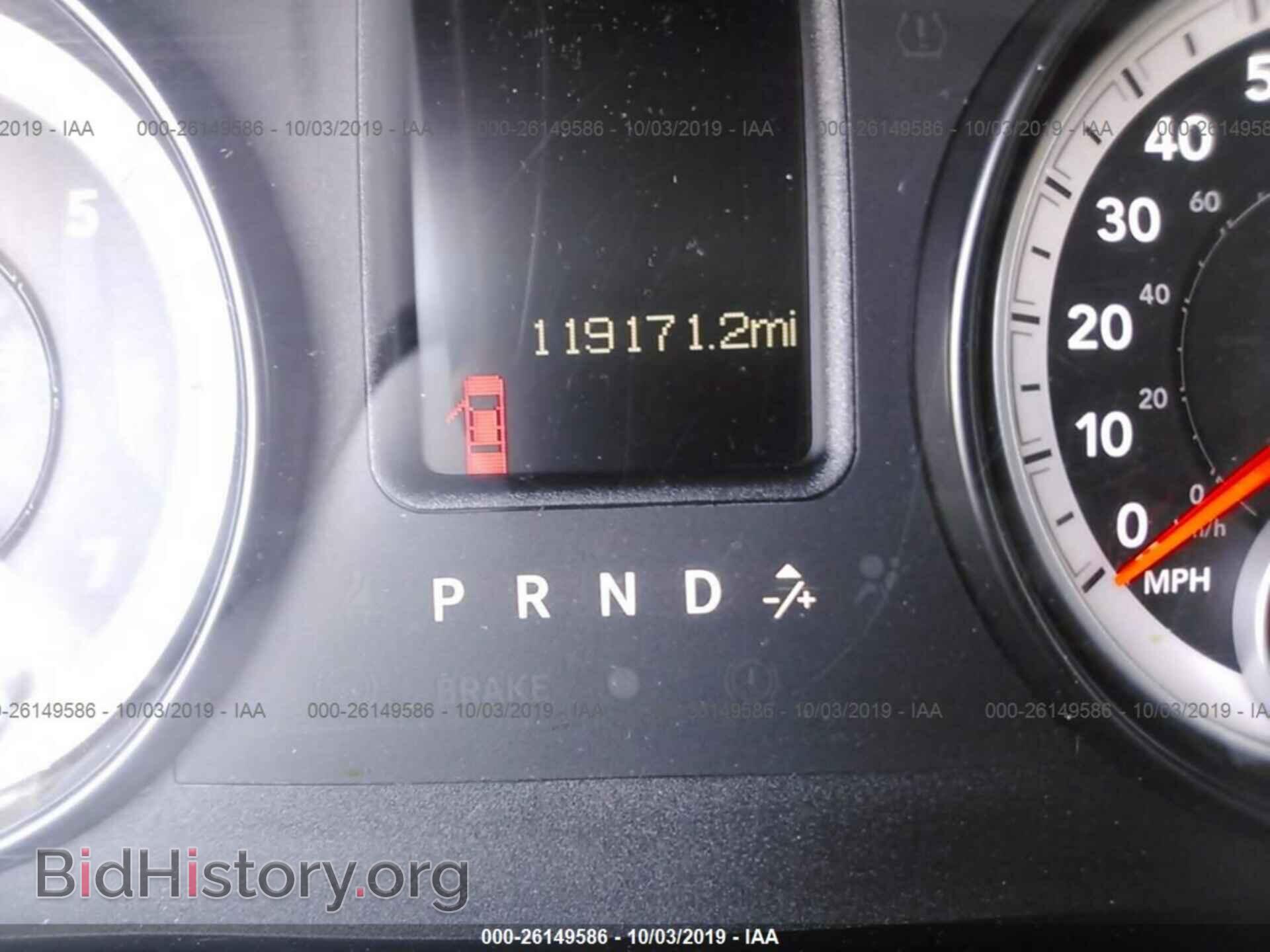 2013 RAM 1500 - VIN: 1C6RR6FT6DS711916 - Photo 7