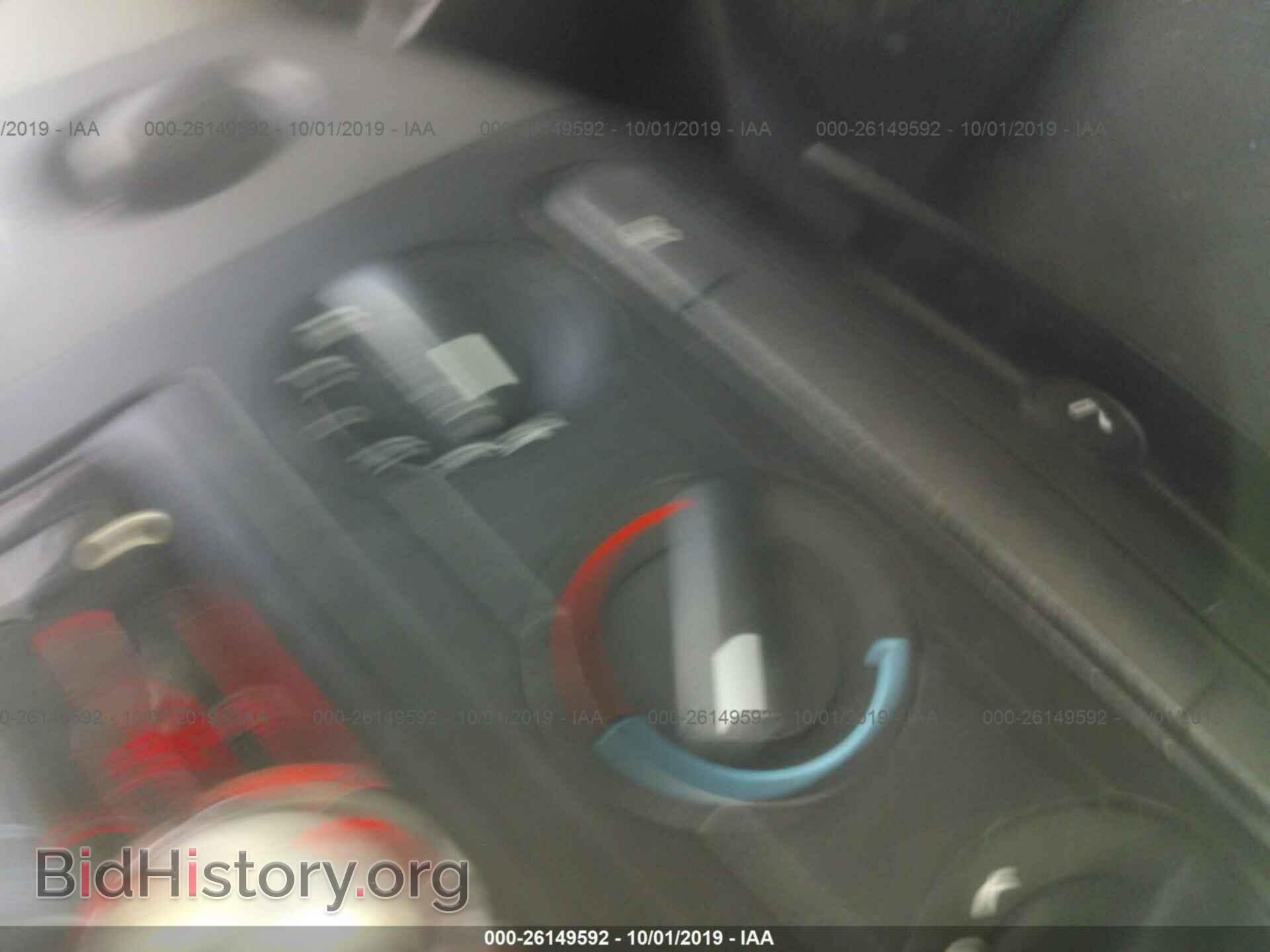 2007 FORD F150 - VIN: 1FTRF02W97KD22075 - Фото 2