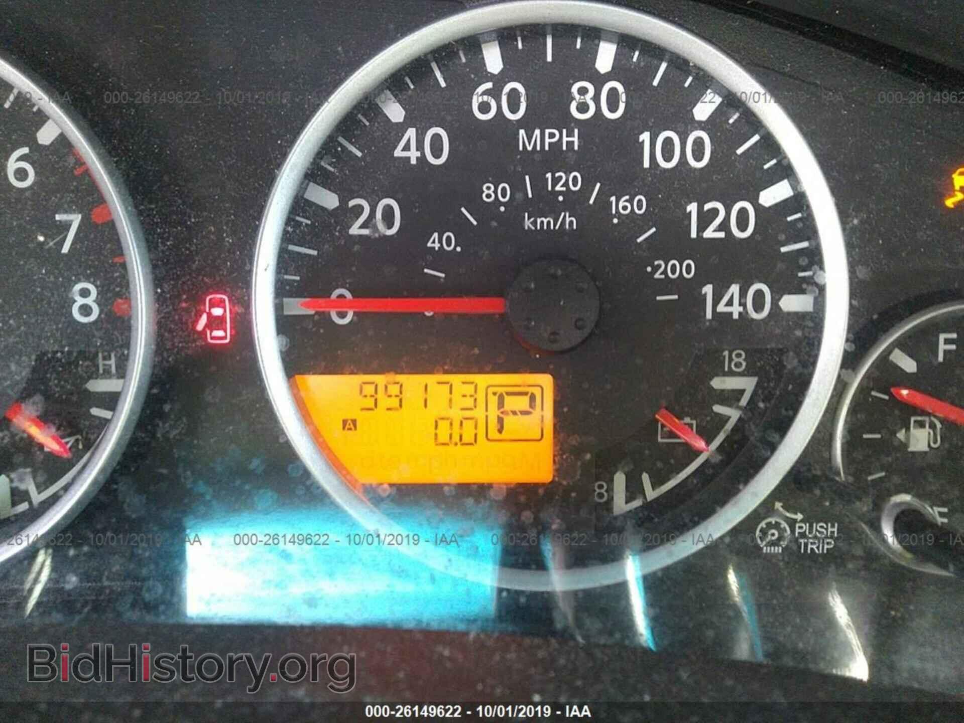 2012 NISSAN PATHFINDER - VIN: 5N1AR1NB7CC616156 - Фото 7