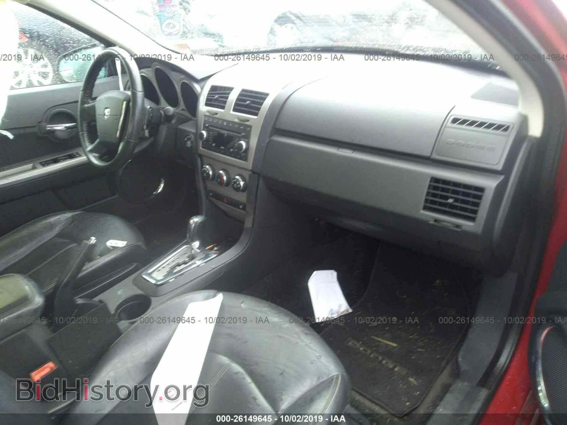 2010 DODGE AVENGER - VIN: 1B3CC5FB2AN224774 - Photo 5