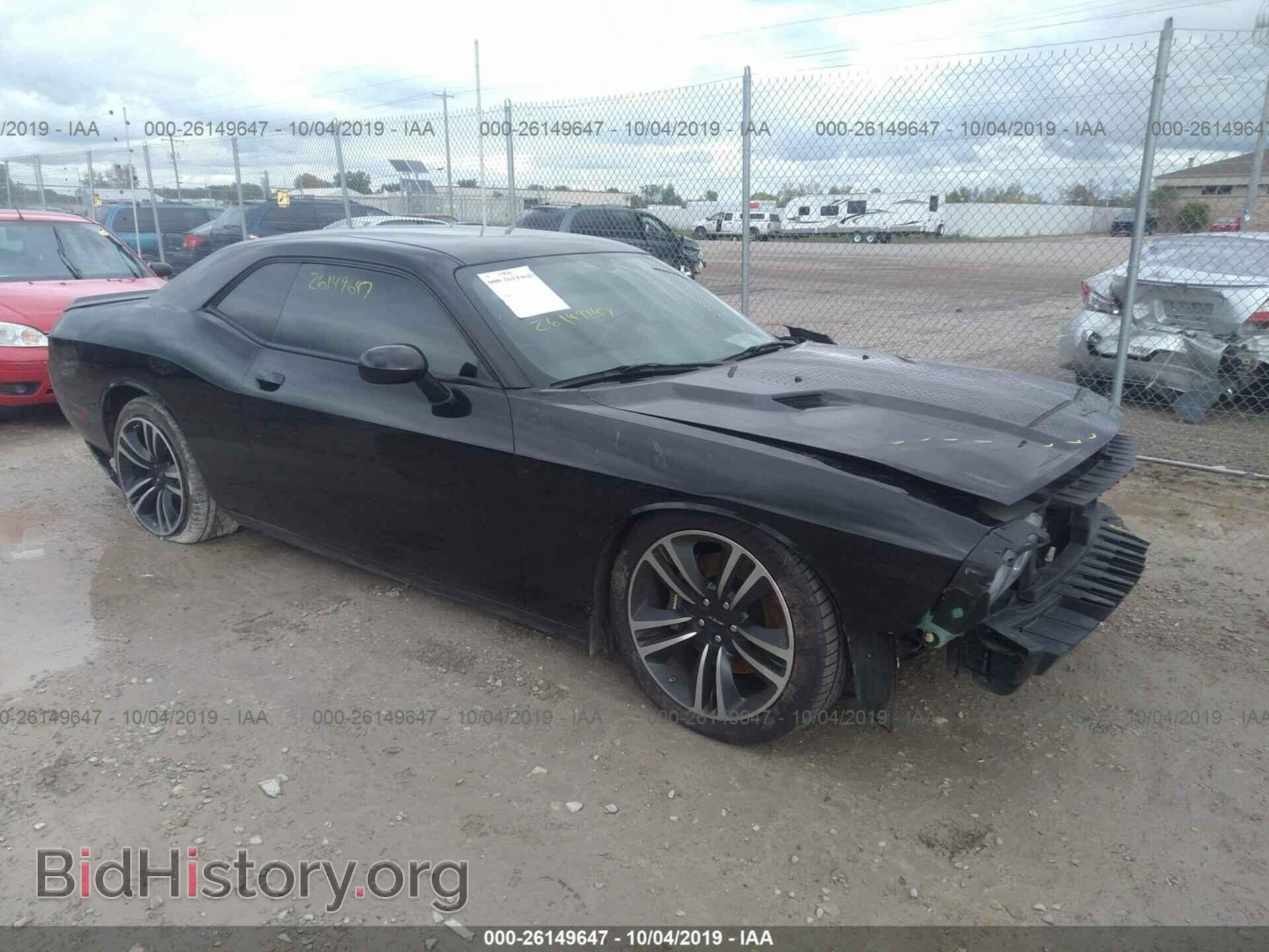 Фотография 2C3CDYDJ3EH251265 - DODGE CHALLENGER 2014