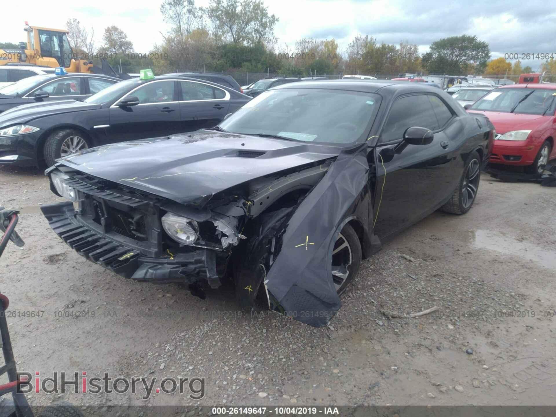 2014 DODGE CHALLENGER - VIN: 2C3CDYDJ3EH251265 - Фото 2