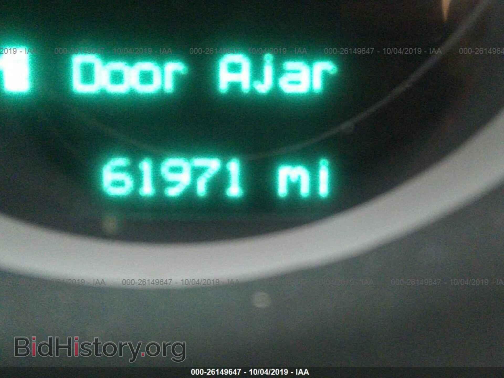2014 DODGE CHALLENGER - VIN: 2C3CDYDJ3EH251265 - Фото 7