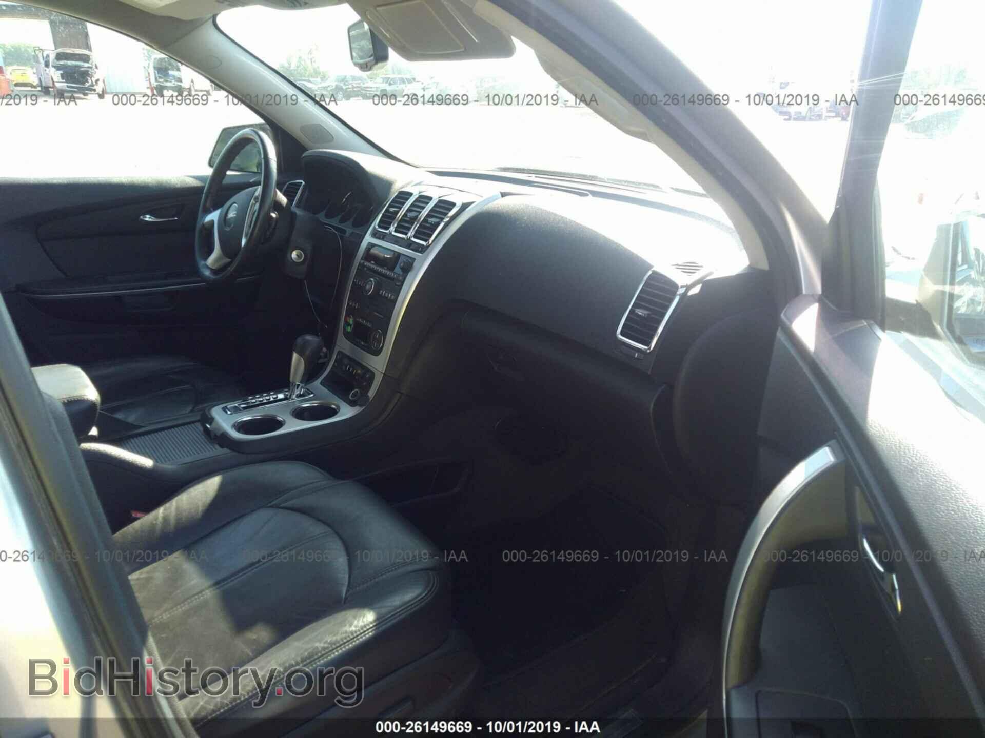 2012 GMC ACADIA - VIN: 1GKKVRED7CJ107818 - Фото 5