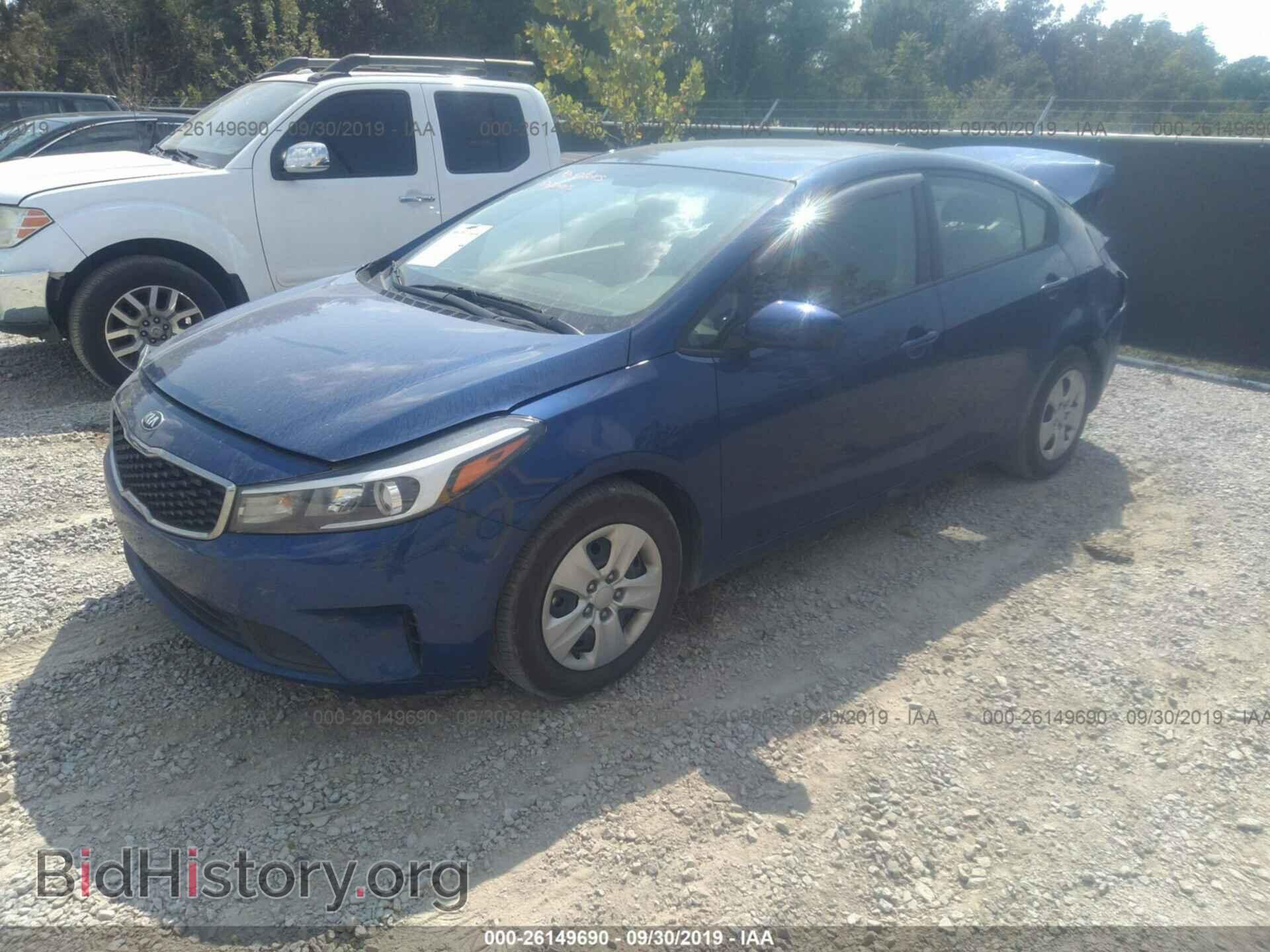 2017 KIA FORTE - VIN: 3KPFK4A70HE139099 - Photo 2