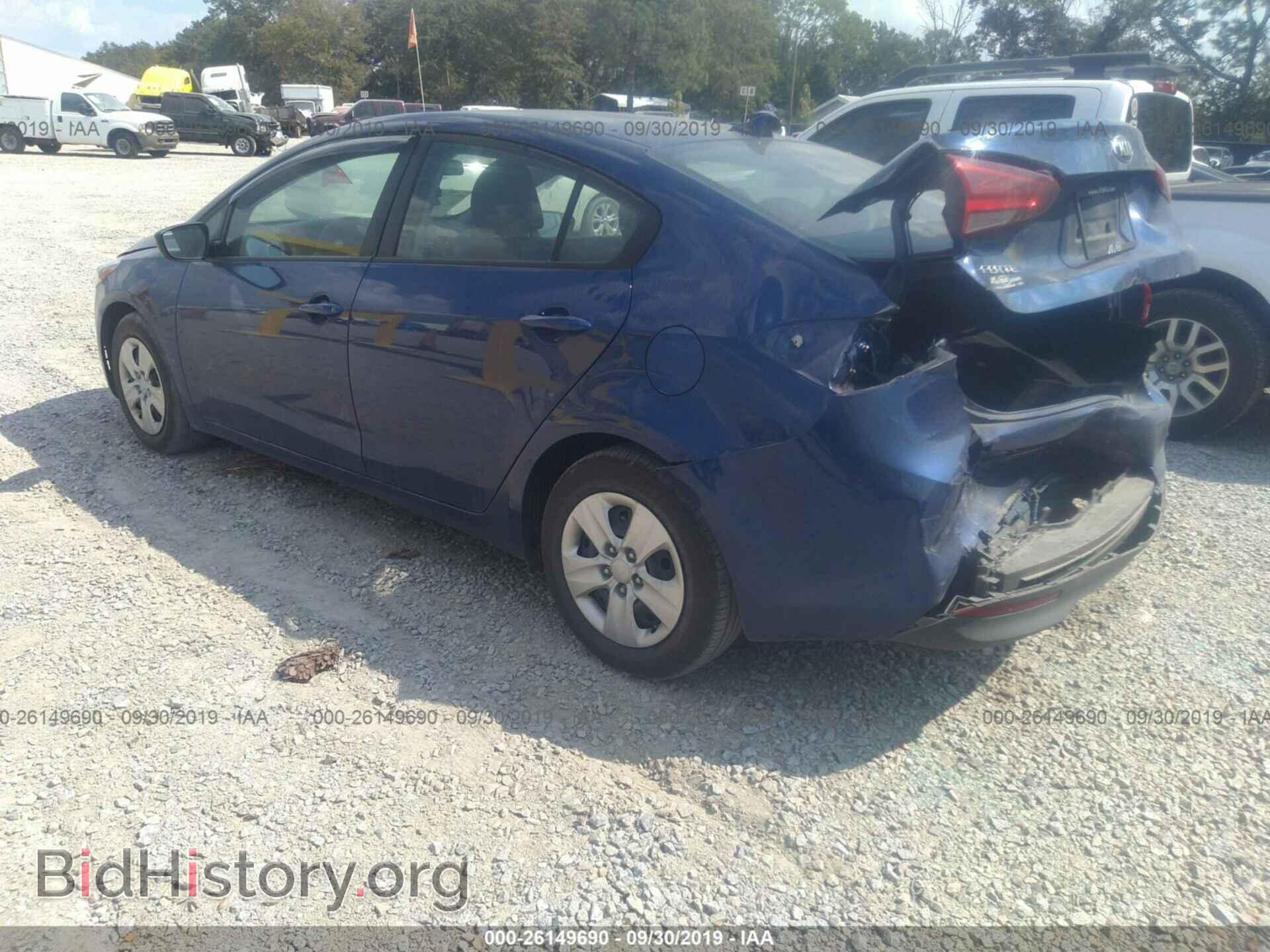 2017 KIA FORTE - VIN: 3KPFK4A70HE139099 - Photo 3