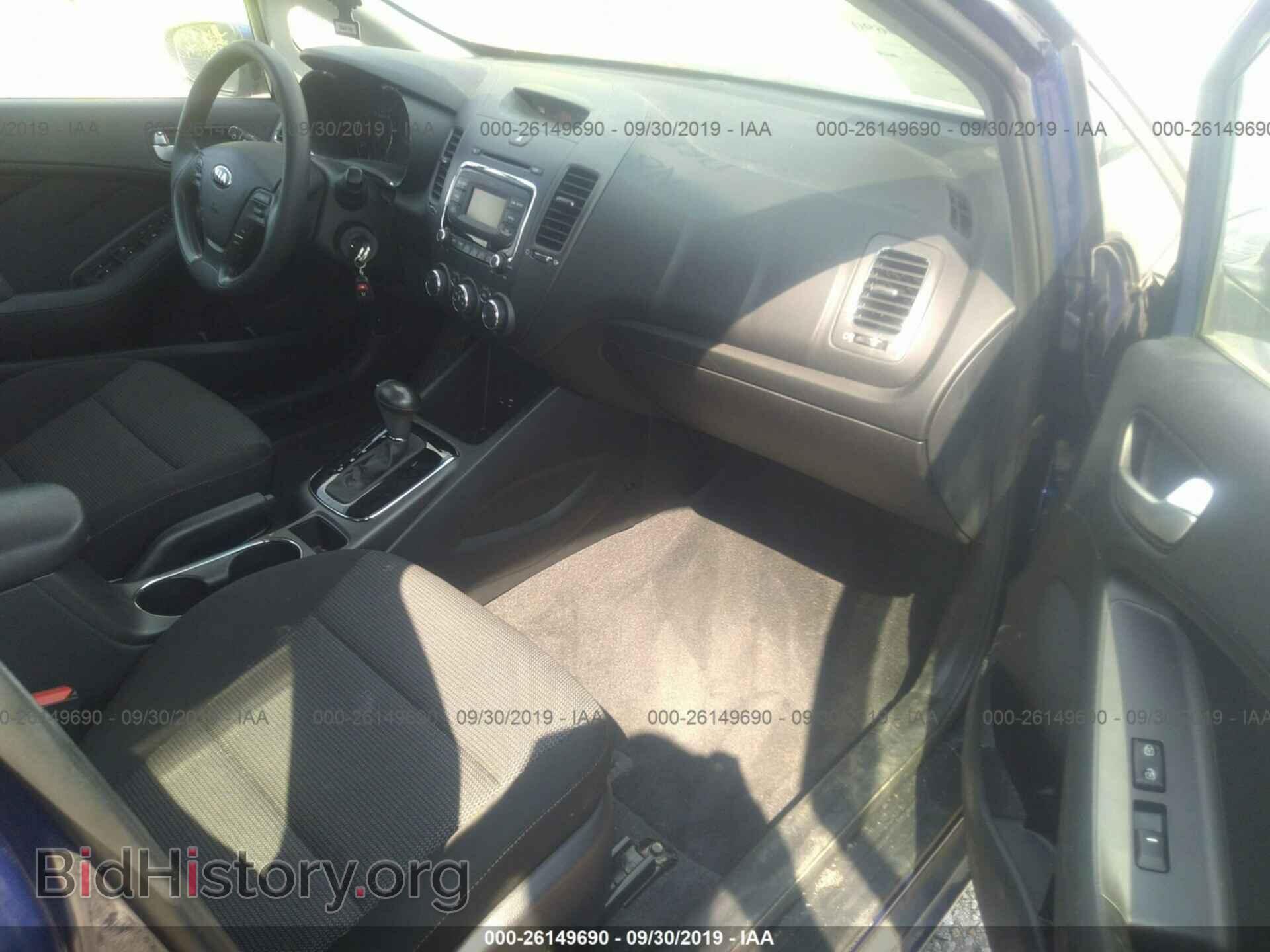 2017 KIA FORTE - VIN: 3KPFK4A70HE139099 - Photo 5