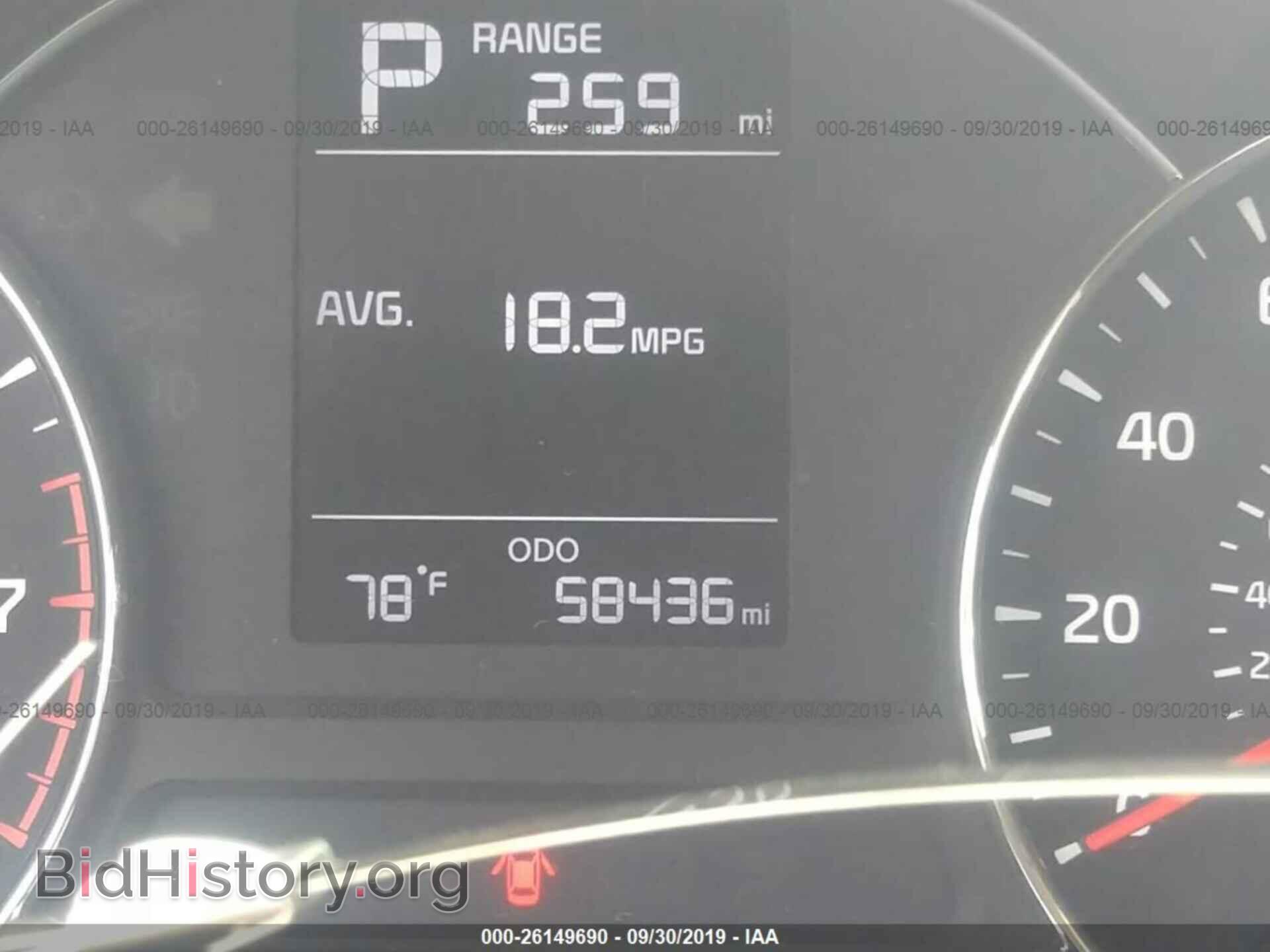 2017 KIA FORTE - VIN: 3KPFK4A70HE139099 - Photo 7