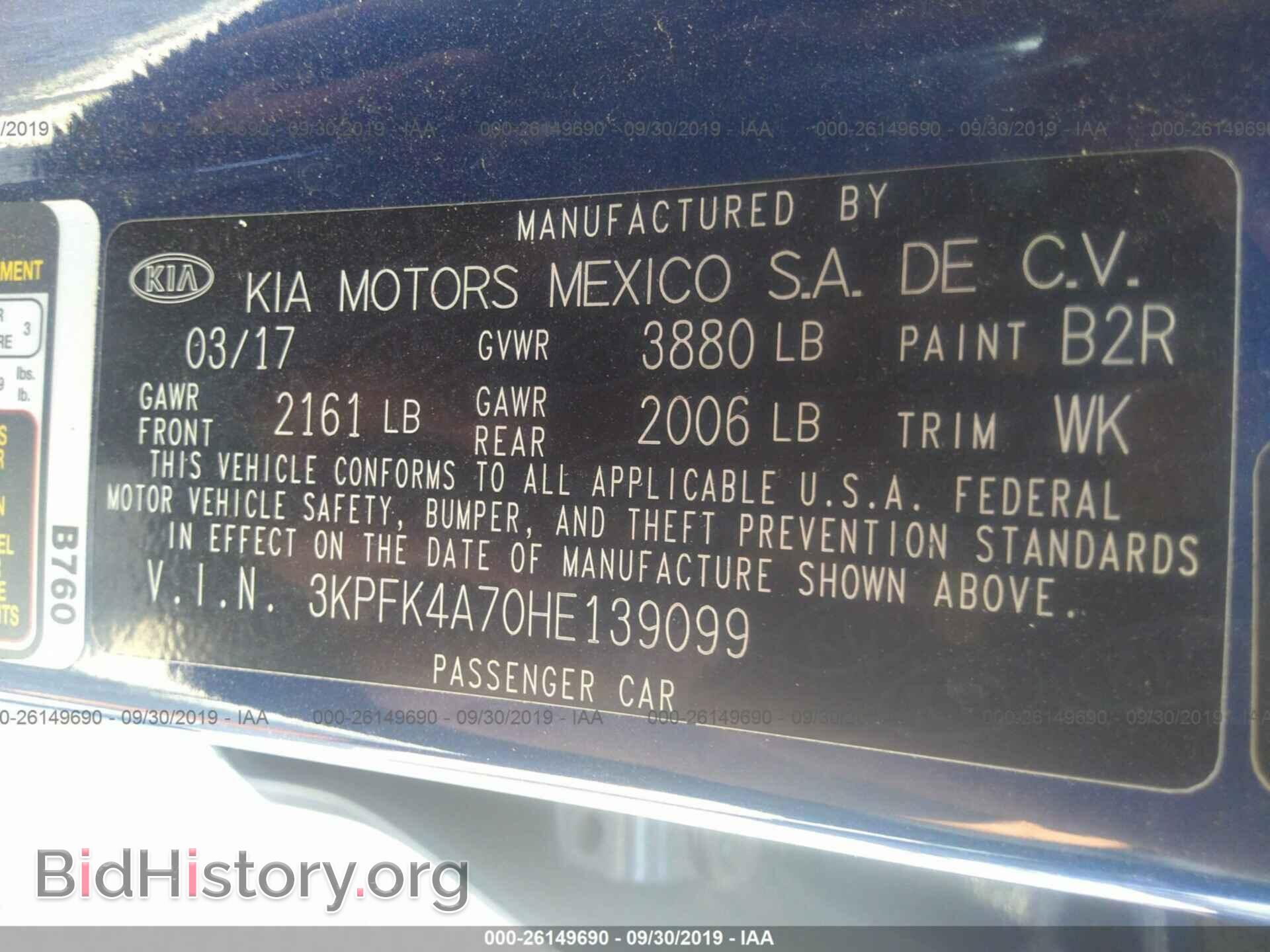 2017 KIA FORTE - VIN: 3KPFK4A70HE139099 - Photo 9