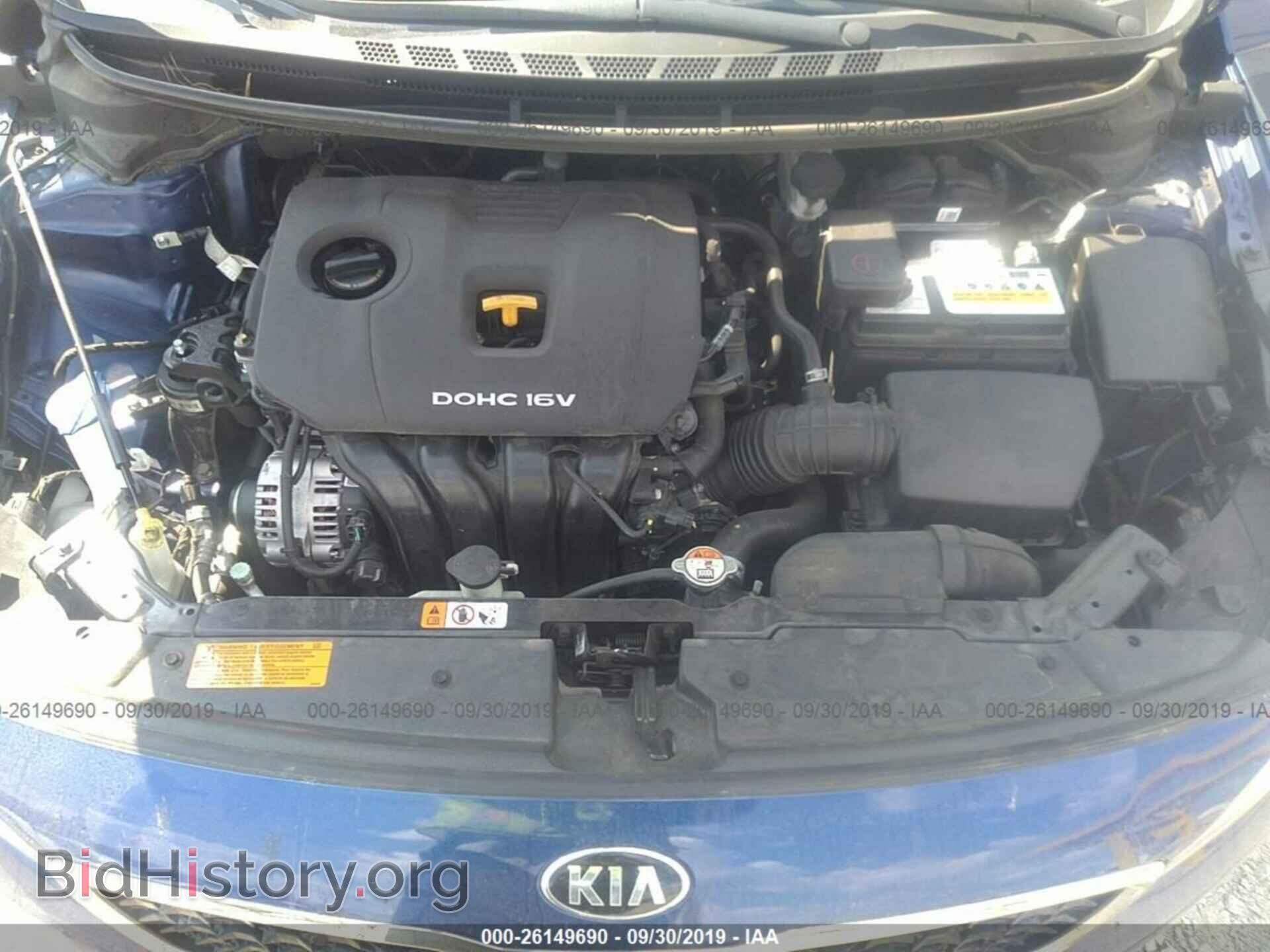 2017 KIA FORTE - VIN: 3KPFK4A70HE139099 - Photo 10