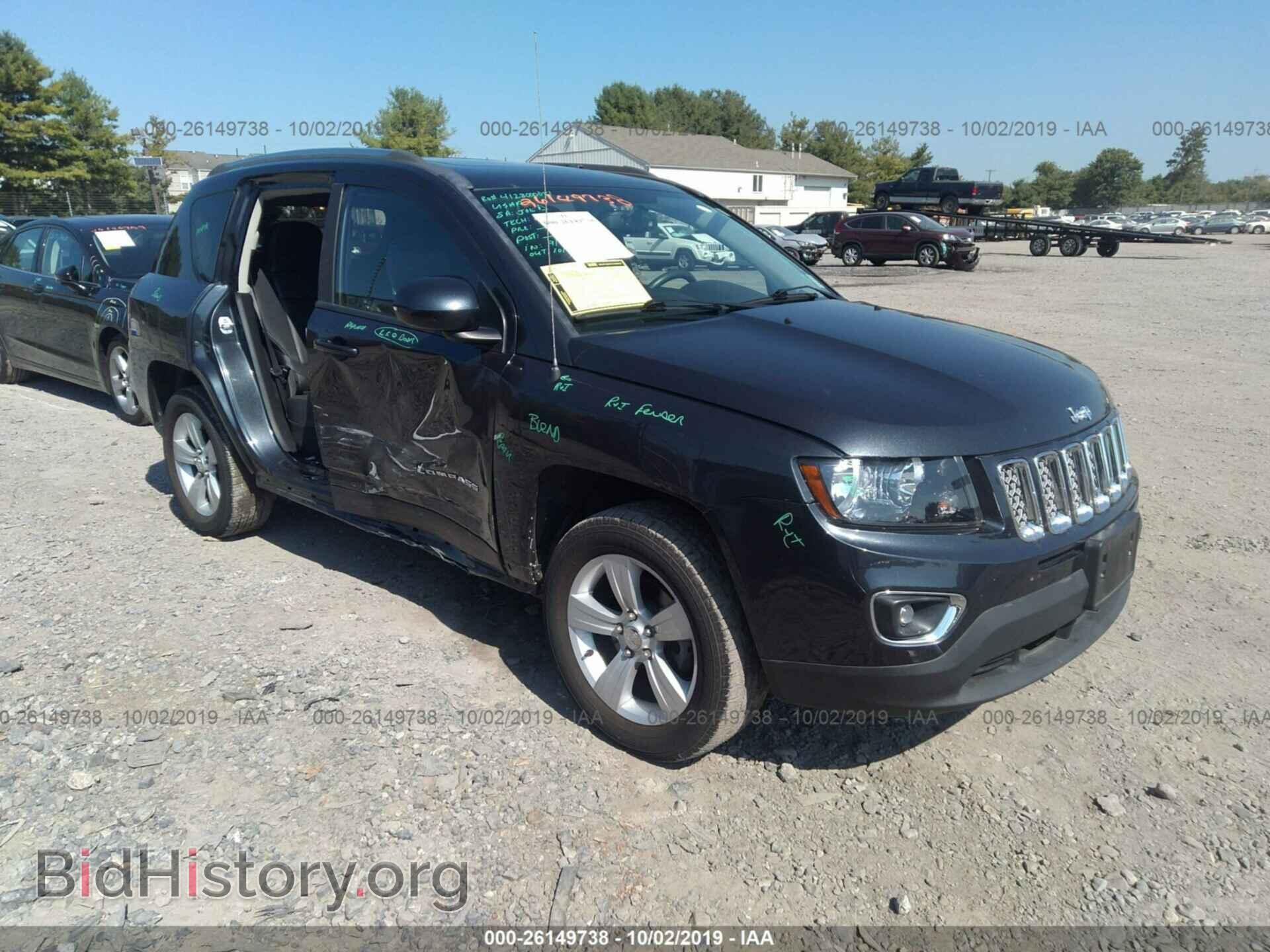 Фотография 1C4NJDEB9FD168614 - JEEP COMPASS 2015
