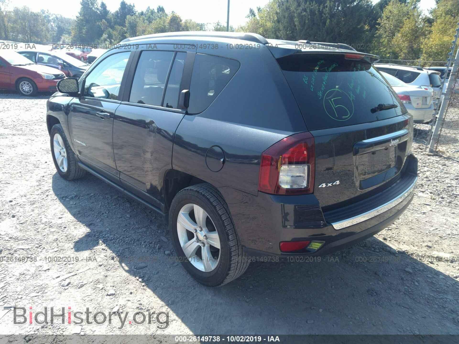 2015 JEEP COMPASS - VIN: 1C4NJDEB9FD168614 - Фото 3