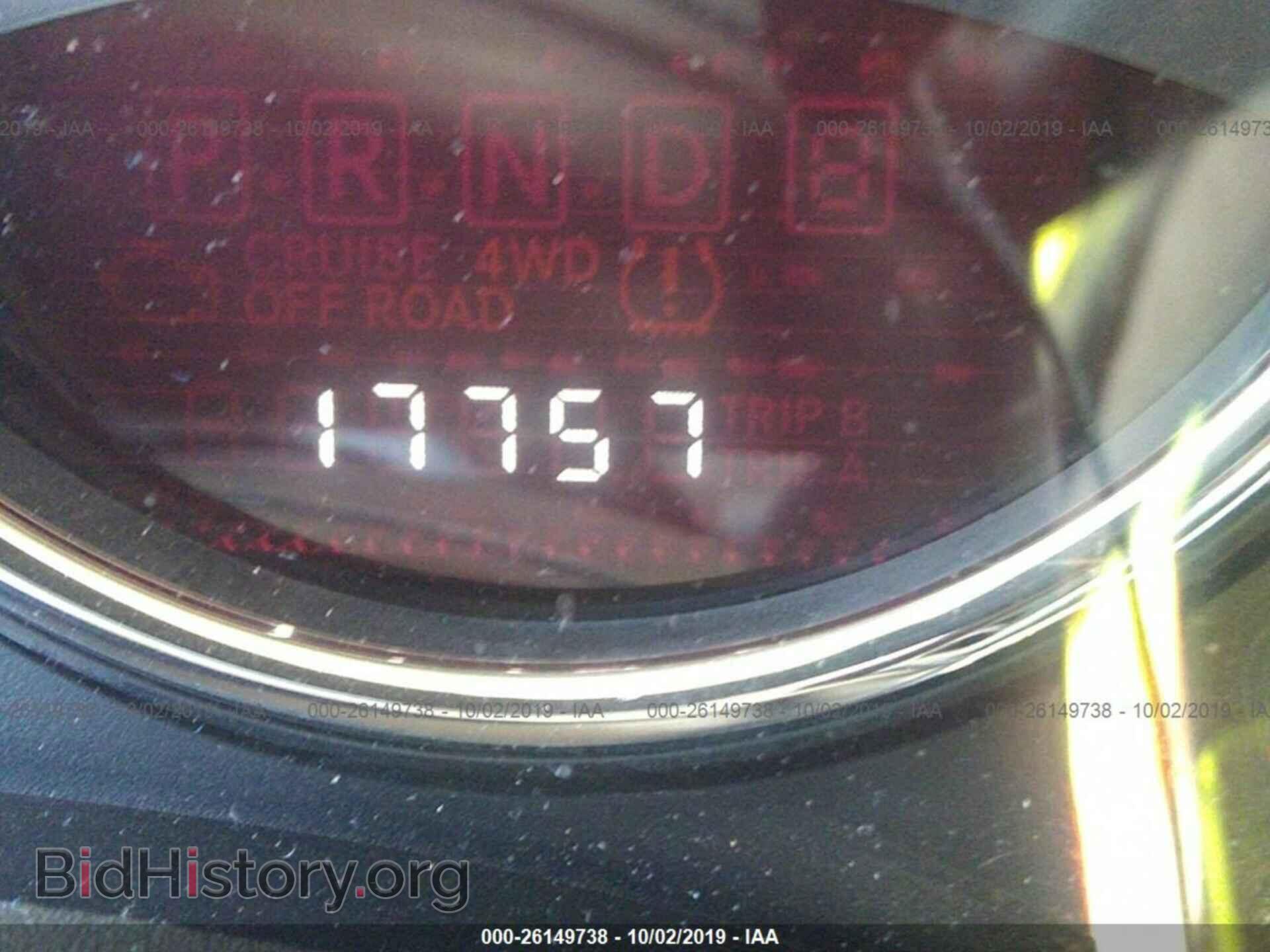 2015 JEEP COMPASS - VIN: 1C4NJDEB9FD168614 - Фото 7