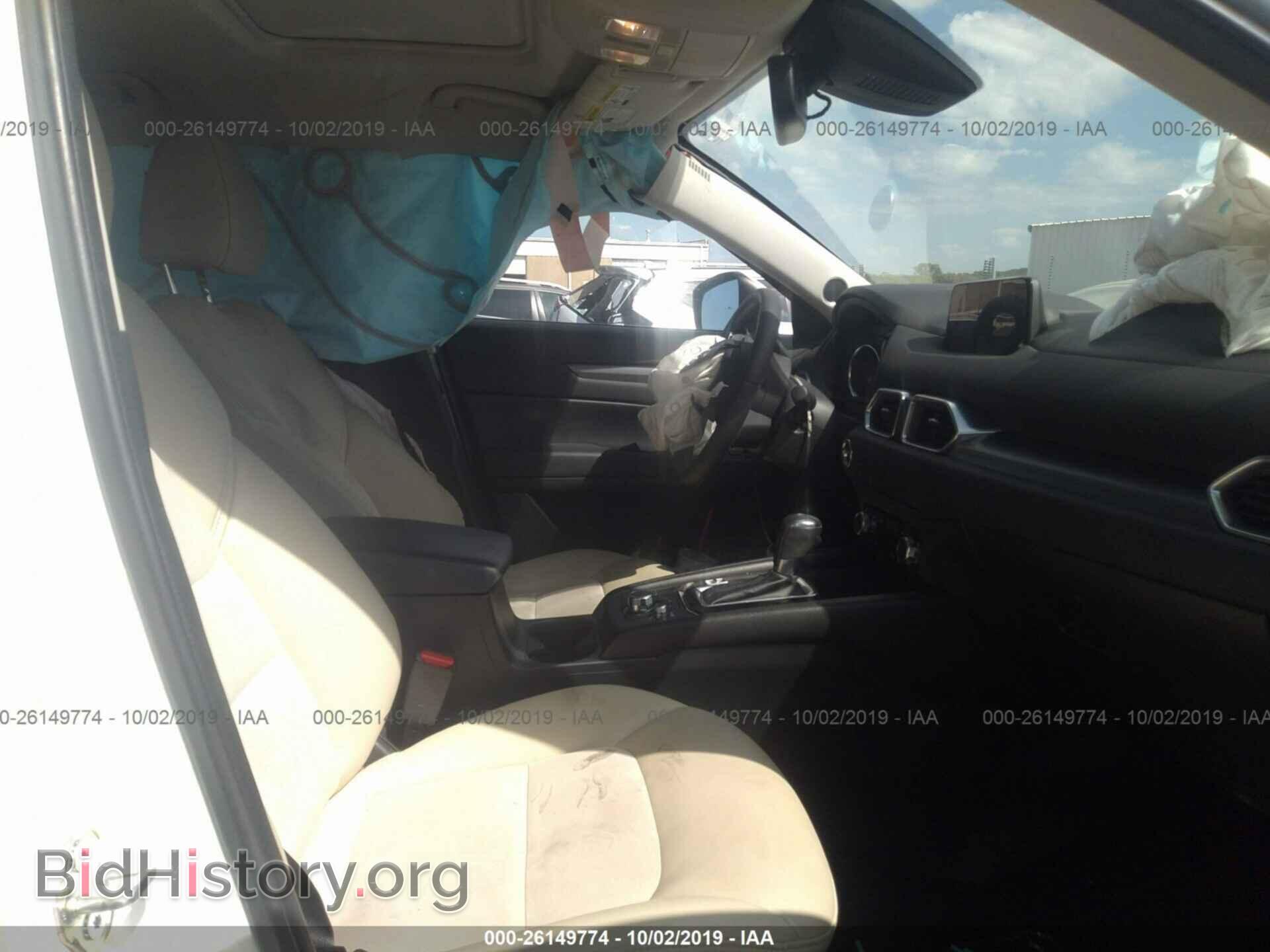 2017 MAZDA CX-5 - VIN: JM3KFACL2H0110862 - Фото 5