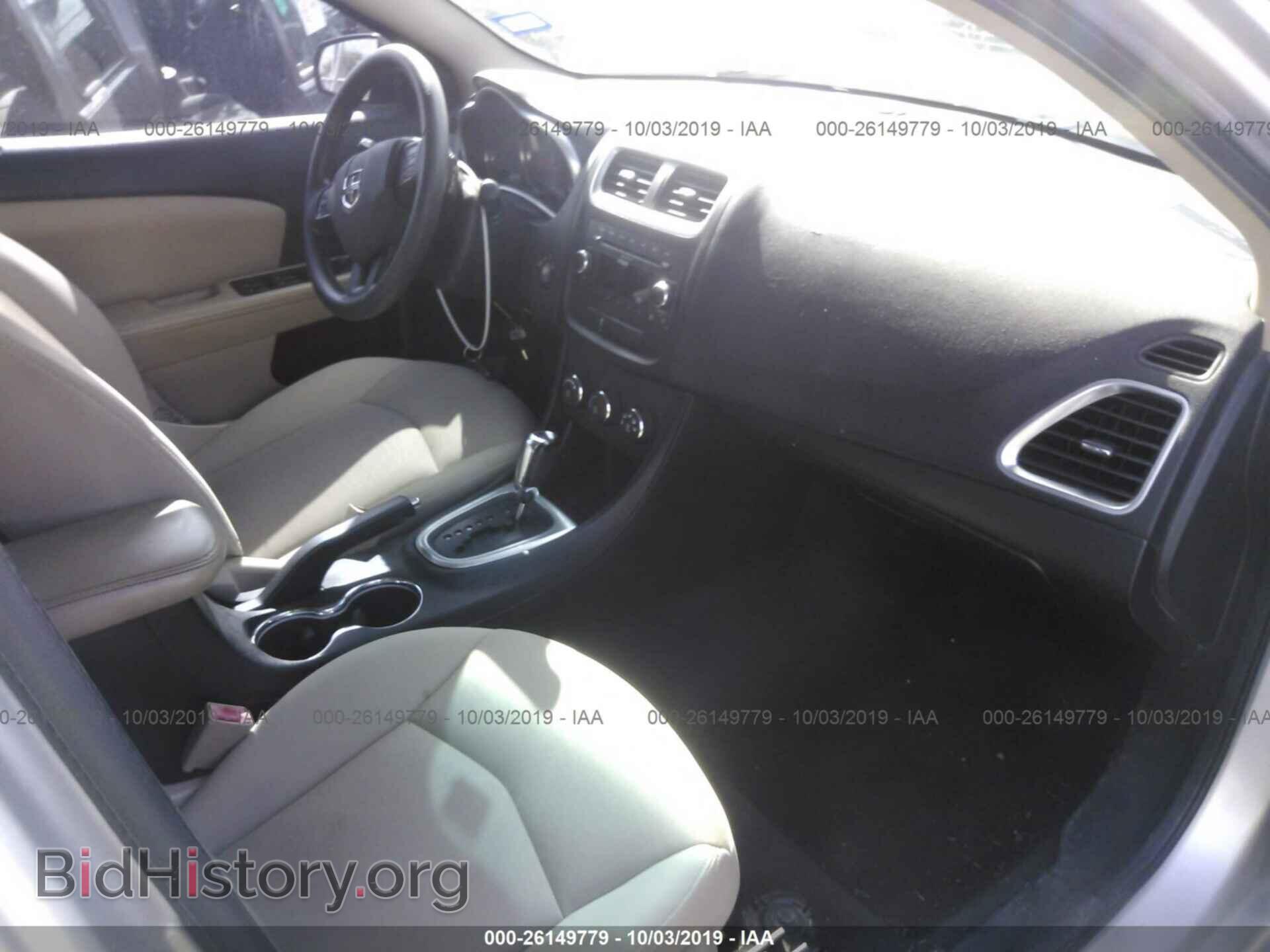 2011 DODGE AVENGER - VIN: 1B3BD4FB0BN537407 - Photo 5