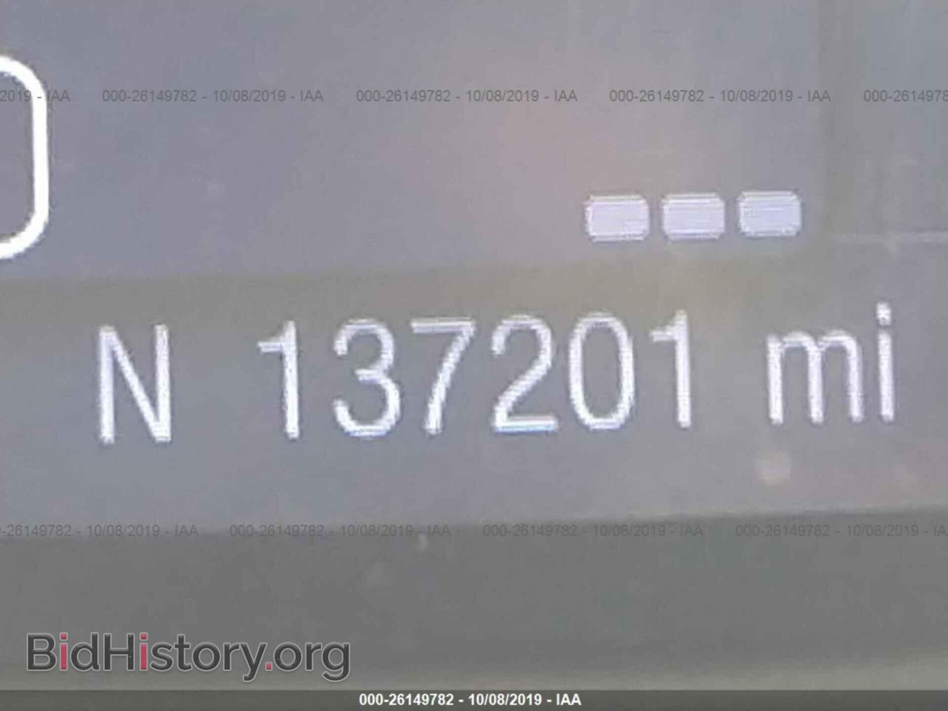 2014 FORD FOCUS - VIN: 1FADP3F20EL177666 - Photo 7