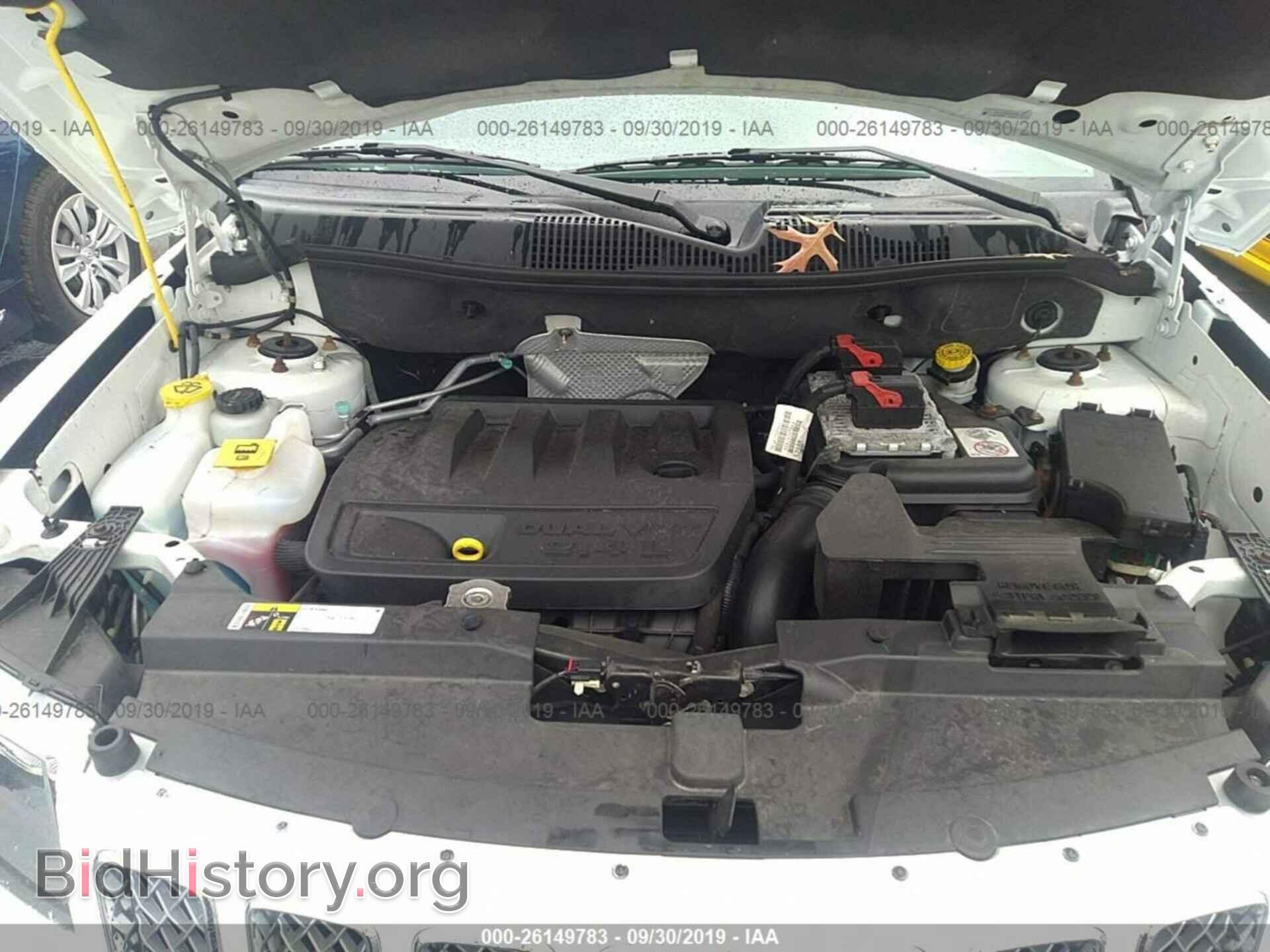 2014 JEEP COMPASS - VIN: 1C4NJDEB9ED870284 - Photo 10