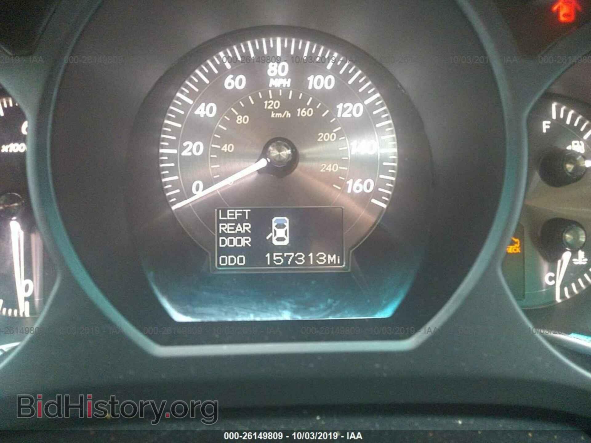 2008 LEXUS GS - VIN: JTHCE96S180019193 - Фото 7