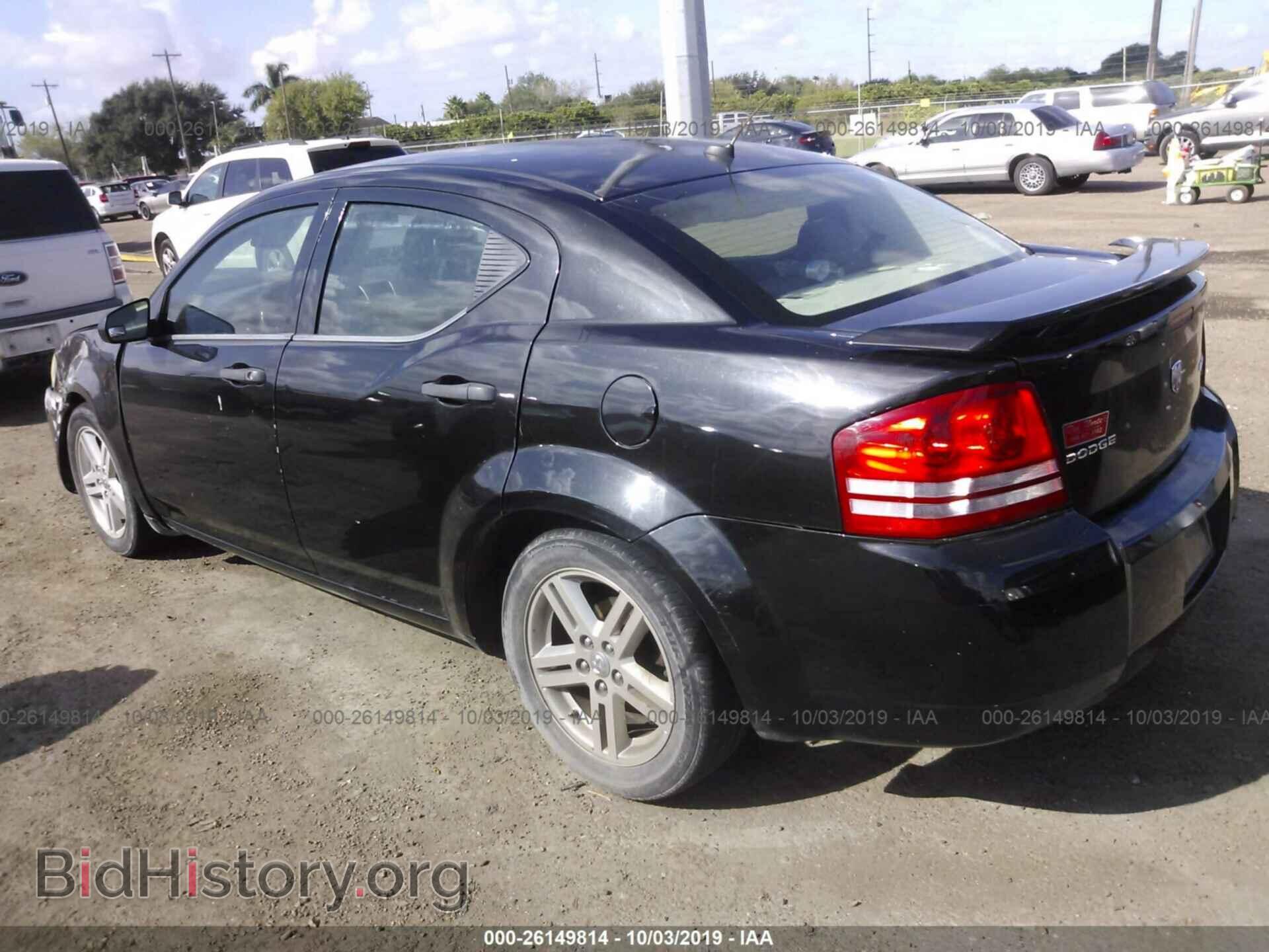 2010 DODGE AVENGER - VIN: 1B3CC4FB7AN107833 - Фото 3