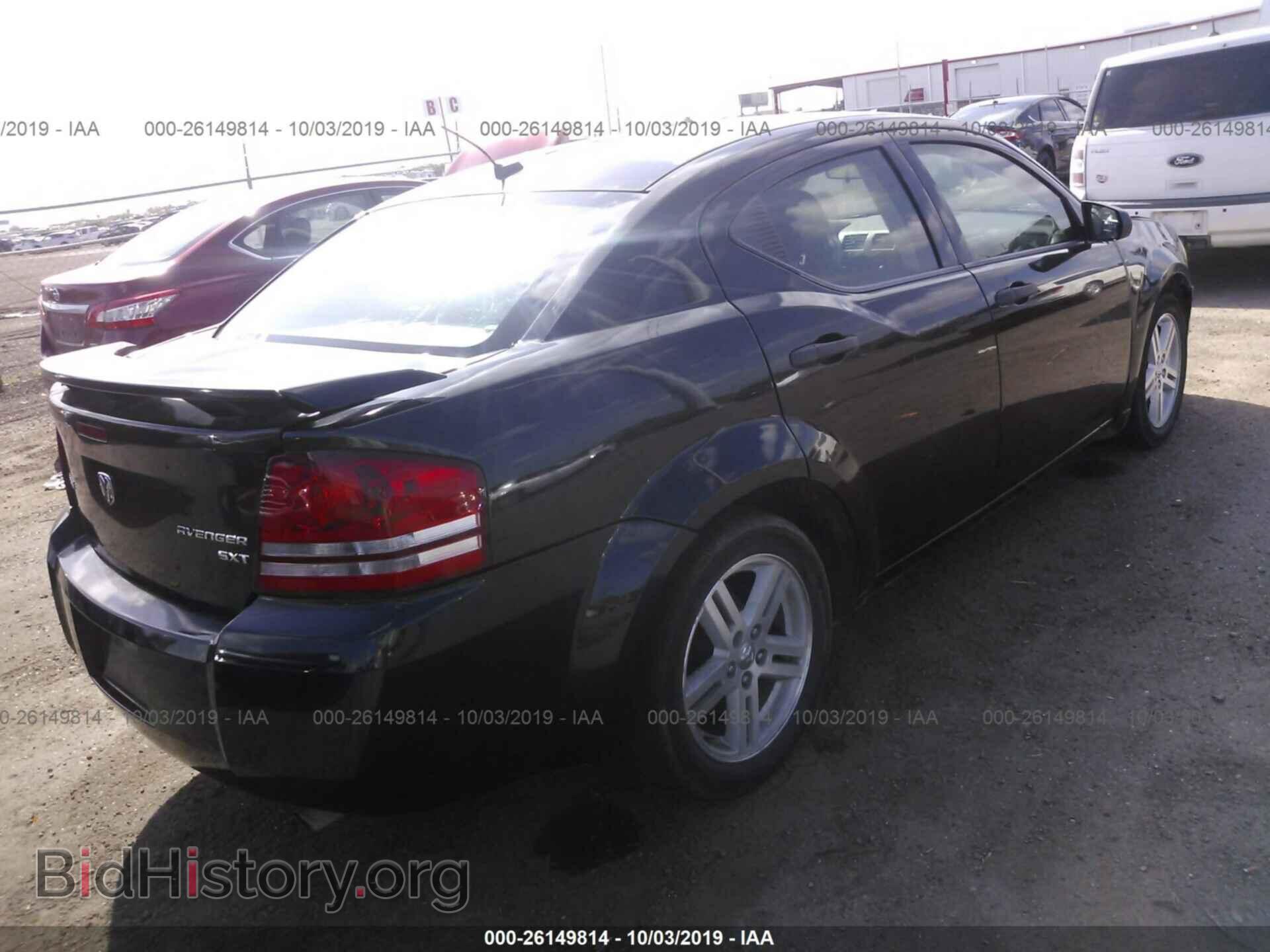 2010 DODGE AVENGER - VIN: 1B3CC4FB7AN107833 - Фото 4