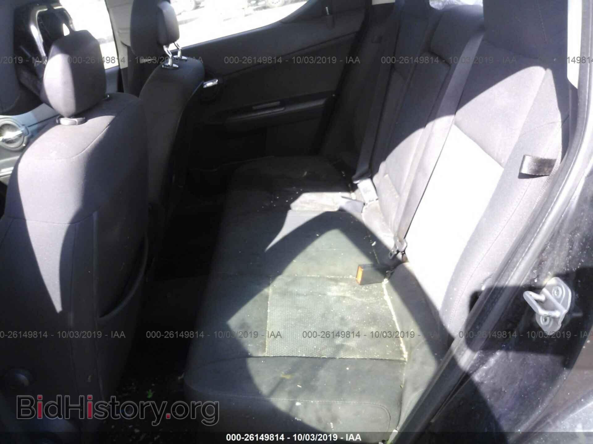 2010 DODGE AVENGER - VIN: 1B3CC4FB7AN107833 - Фото 8