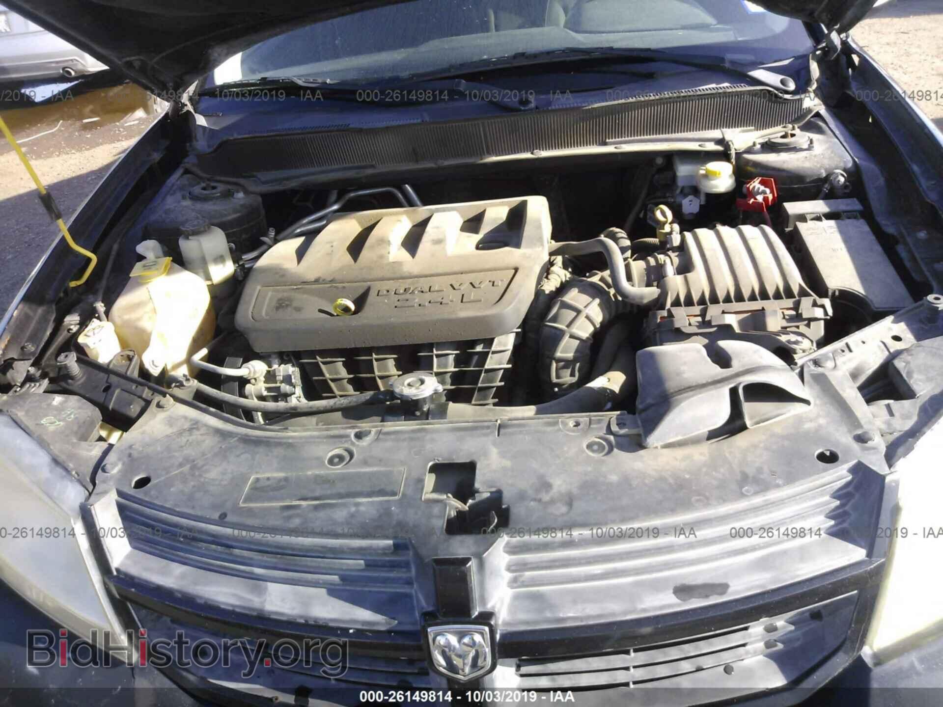 2010 DODGE AVENGER - VIN: 1B3CC4FB7AN107833 - Фото 10