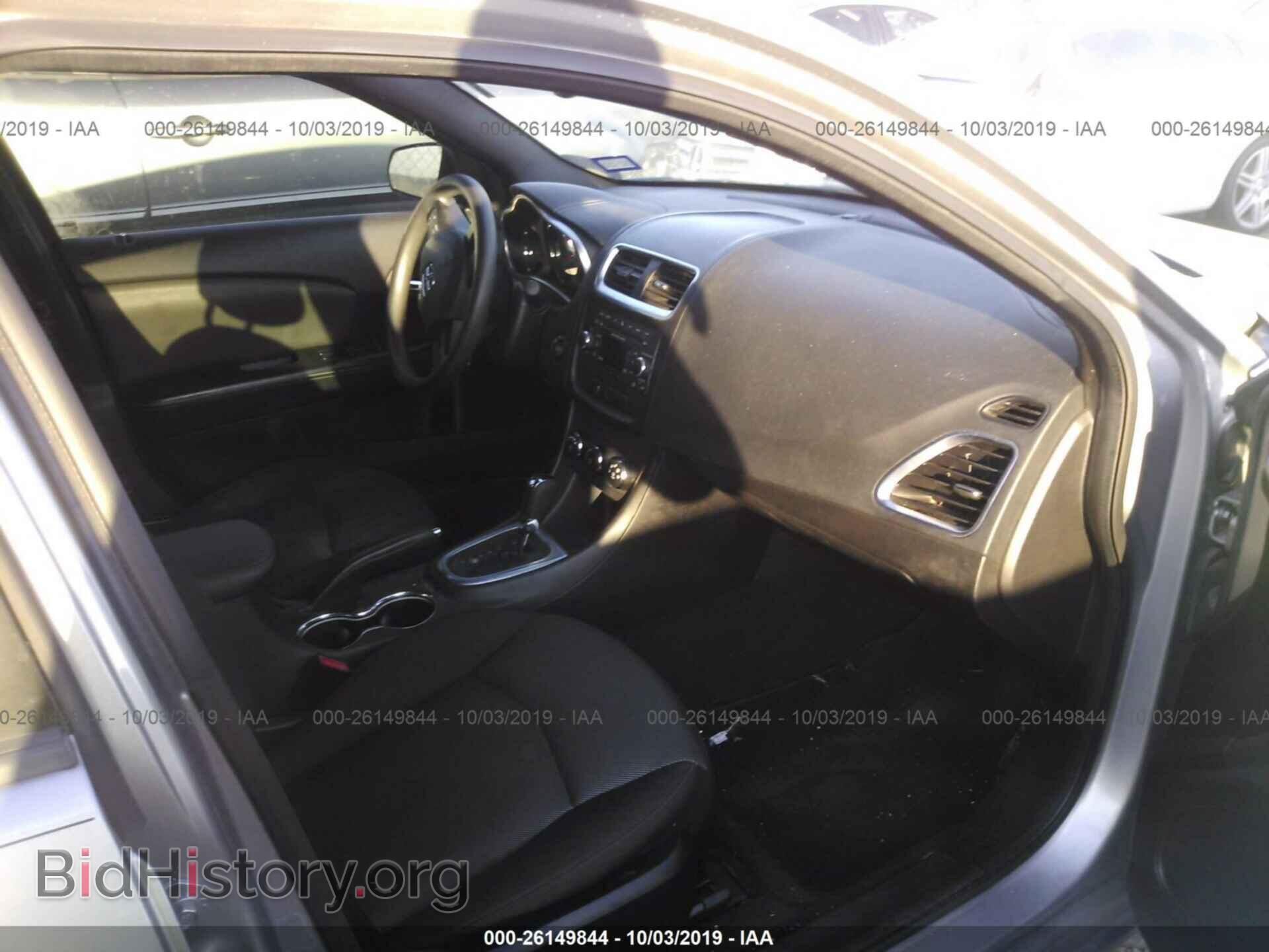 2013 DODGE AVENGER - VIN: 1C3CDZAB3DN638018 - Photo 5