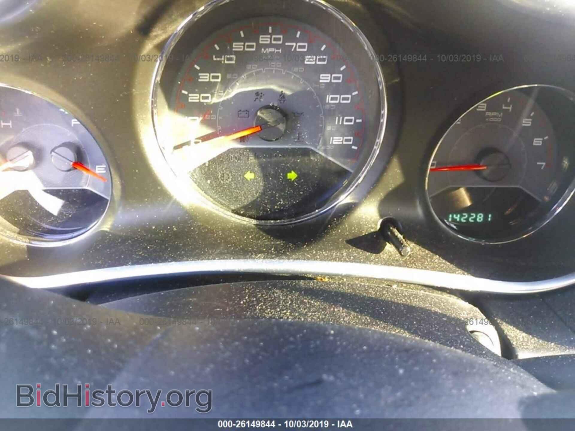 2013 DODGE AVENGER - VIN: 1C3CDZAB3DN638018 - Photo 7