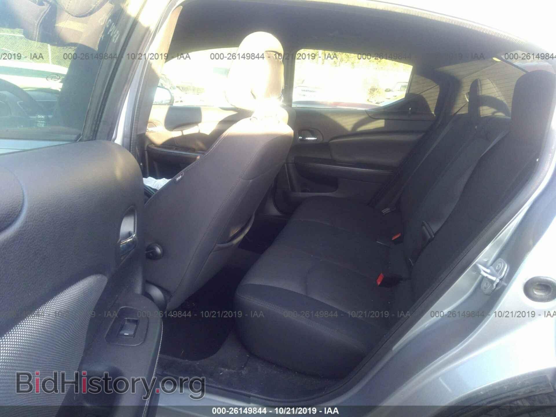 2013 DODGE AVENGER - VIN: 1C3CDZAB3DN638018 - Photo 8