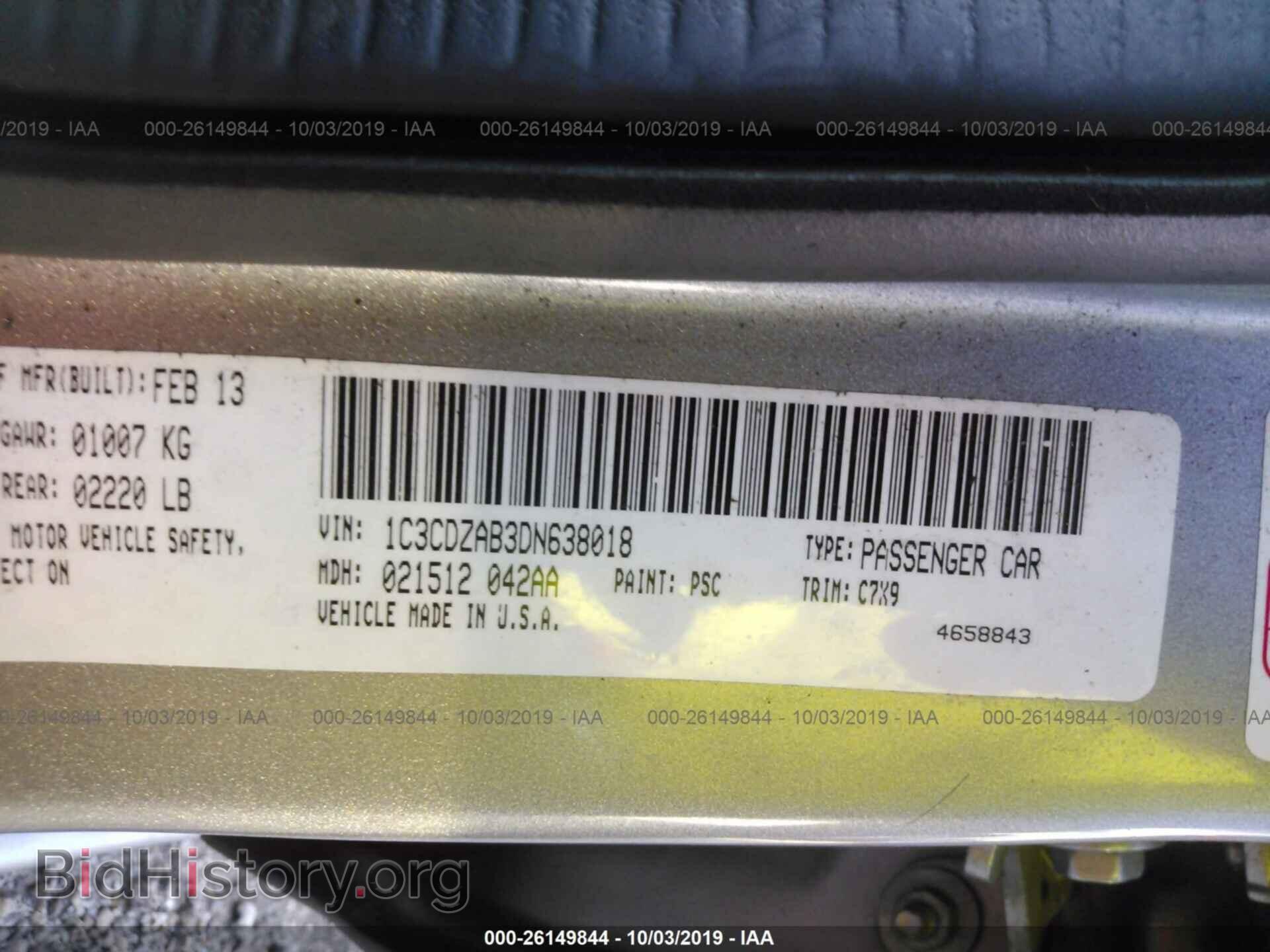 2013 DODGE AVENGER - VIN: 1C3CDZAB3DN638018 - Photo 9