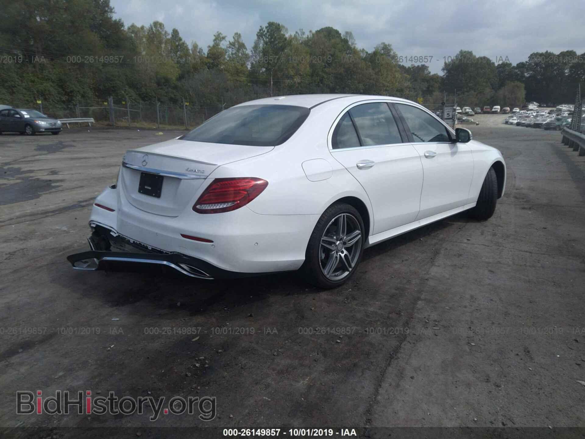 2017 MERCEDES-BENZ E - VIN: WDDZF4KB5HA189073 - Фото 4