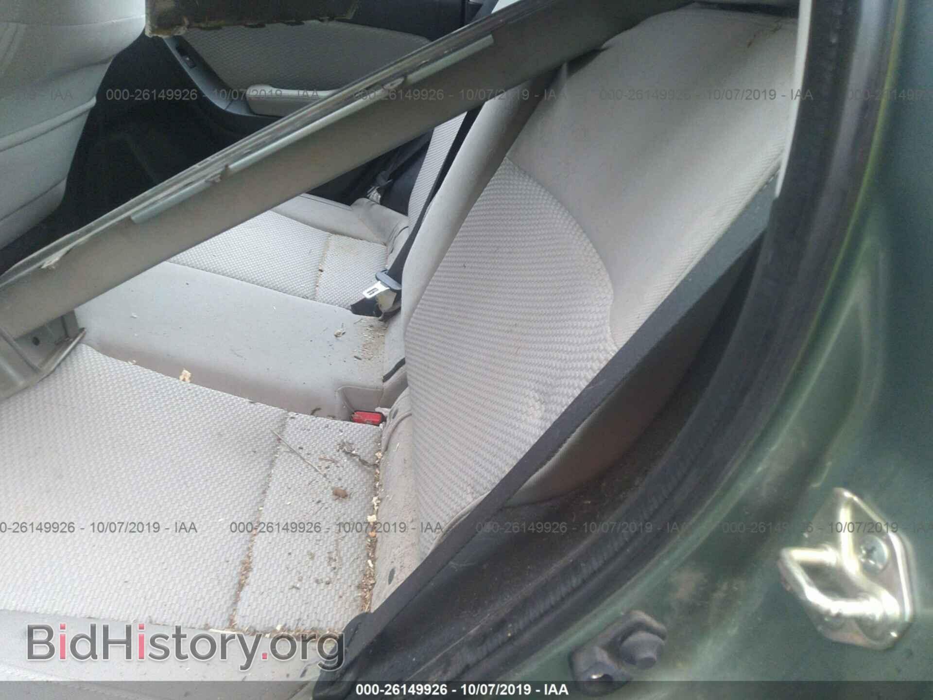 2017 SUBARU FORESTER - VIN: JF2SJAAC6HG498665 - Photo 8