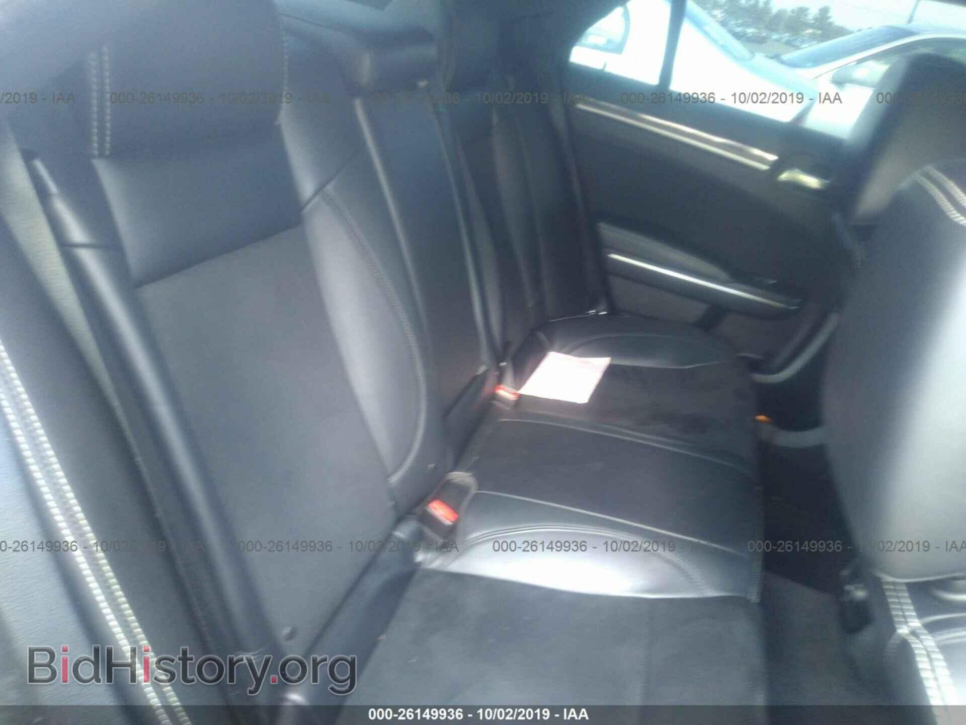 2012 CHRYSLER 300 - VIN: 2C3CCAFJ9CH801721 - Photo 8