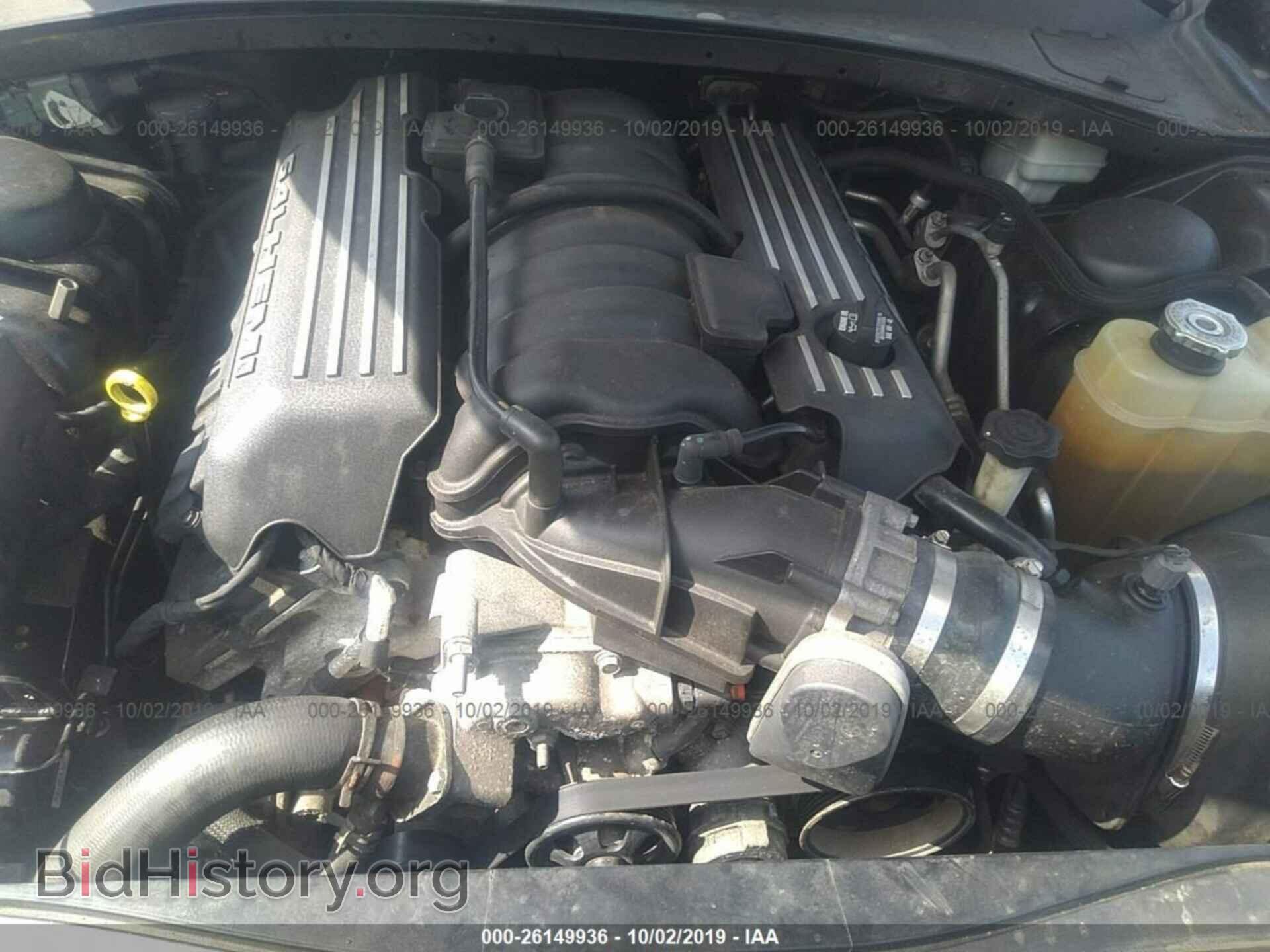 2012 CHRYSLER 300 - VIN: 2C3CCAFJ9CH801721 - Photo 10