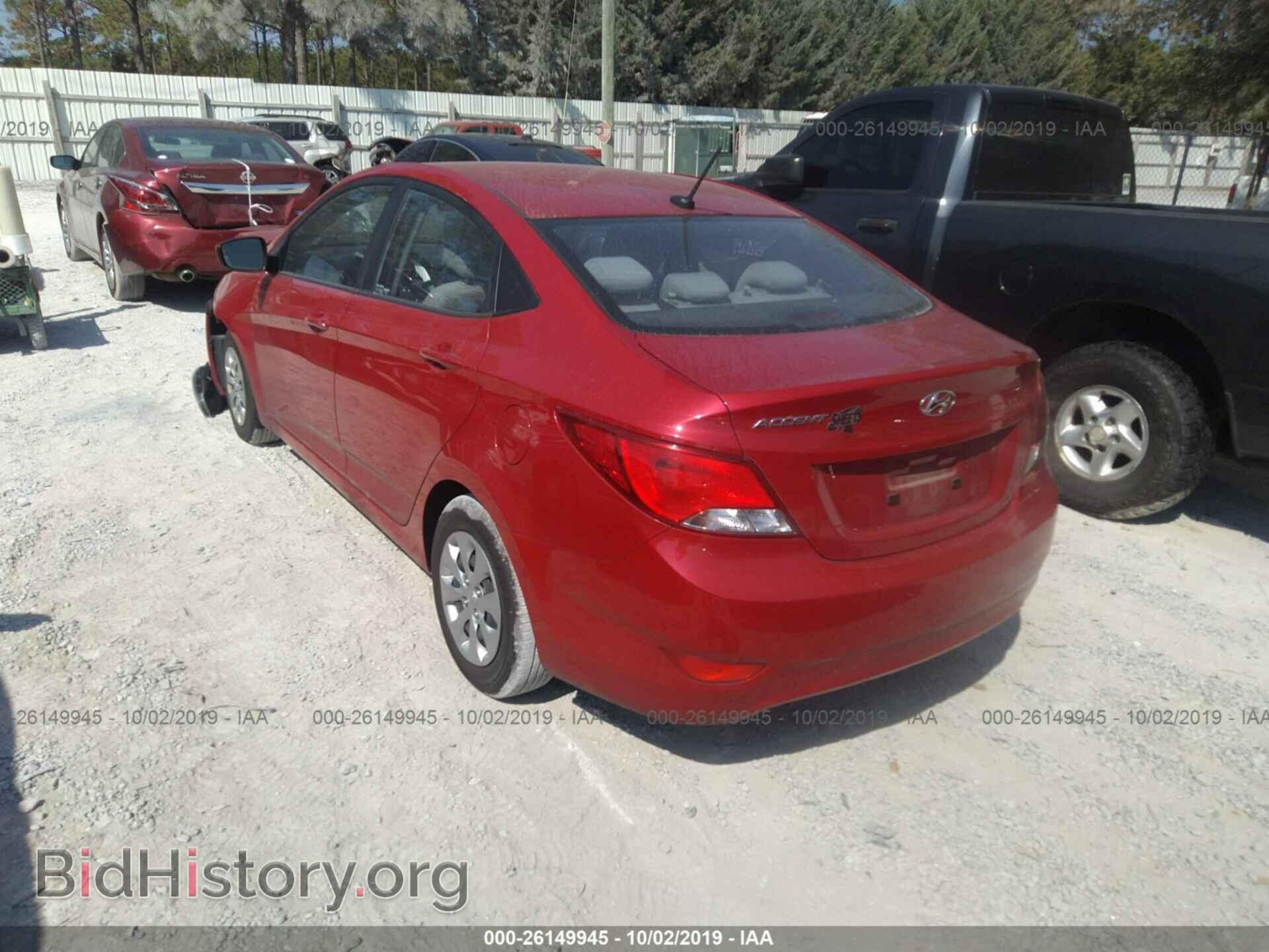 2016 HYUNDAI ACCENT - VIN: KMHCT4AE0GU953408 - Фото 3