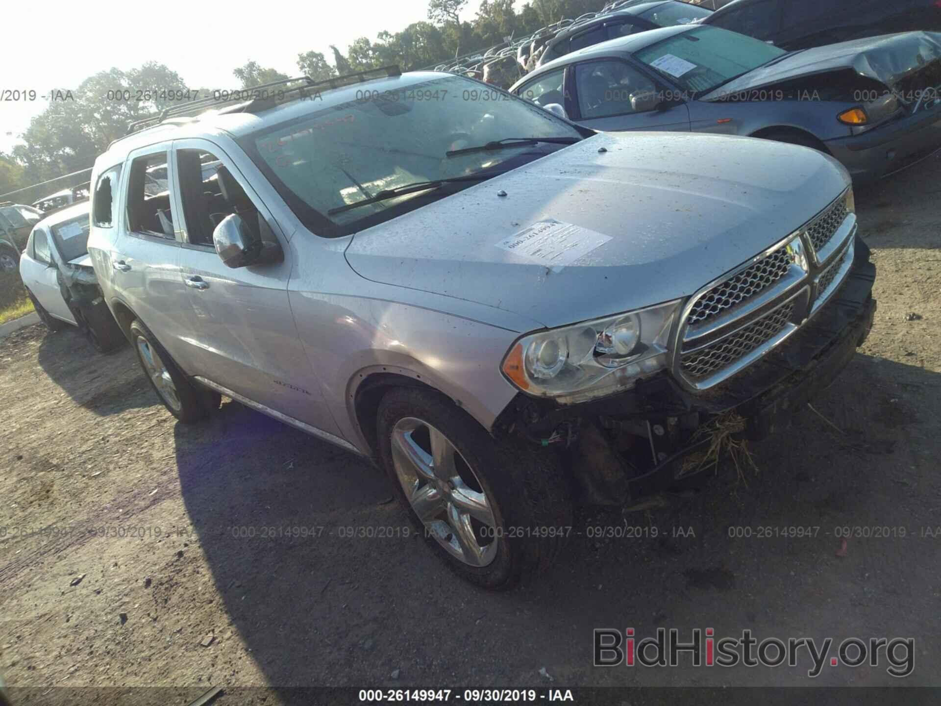 Фотография 1D4RD5GG9BC653183 - DODGE DURANGO 2011