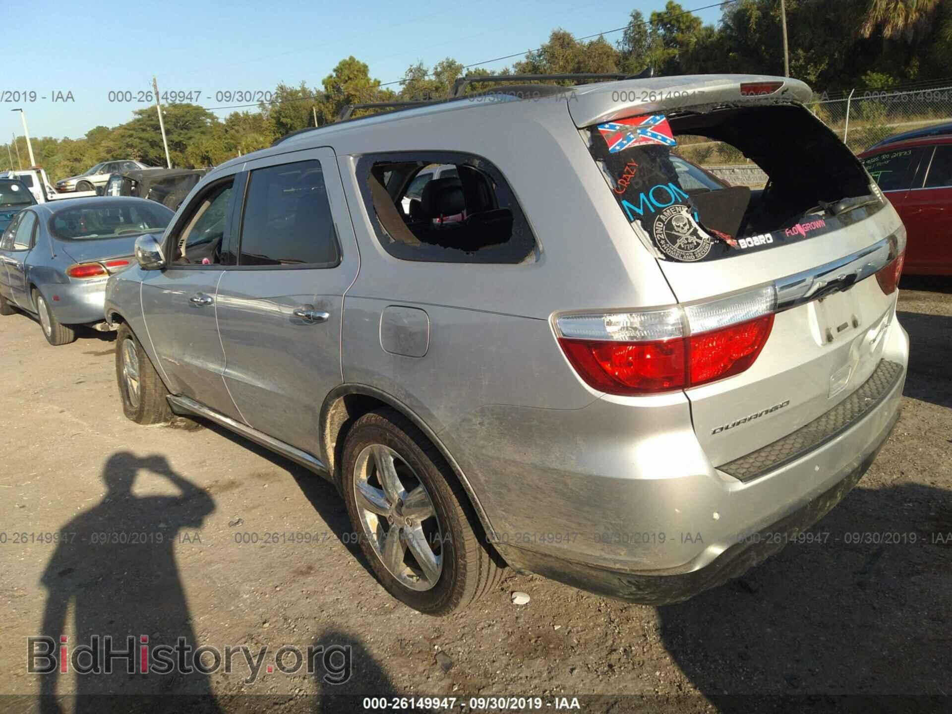 2011 DODGE DURANGO - VIN: 1D4RD5GG9BC653183 - Photo 3