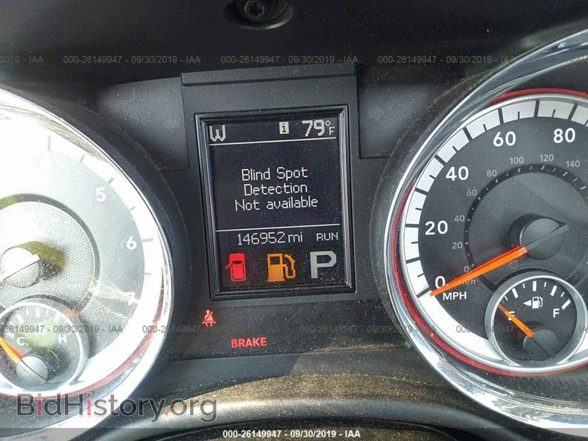 2011 DODGE DURANGO - VIN: 1D4RD5GG9BC653183 - Photo 7