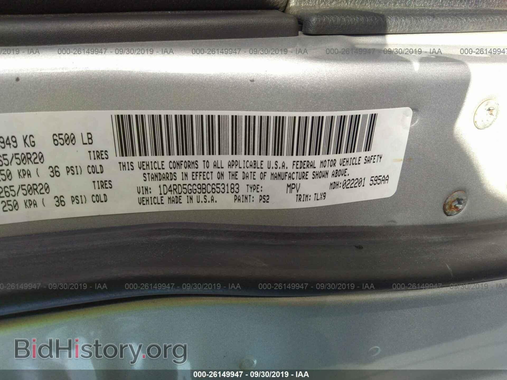 2011 DODGE DURANGO - VIN: 1D4RD5GG9BC653183 - Photo 9