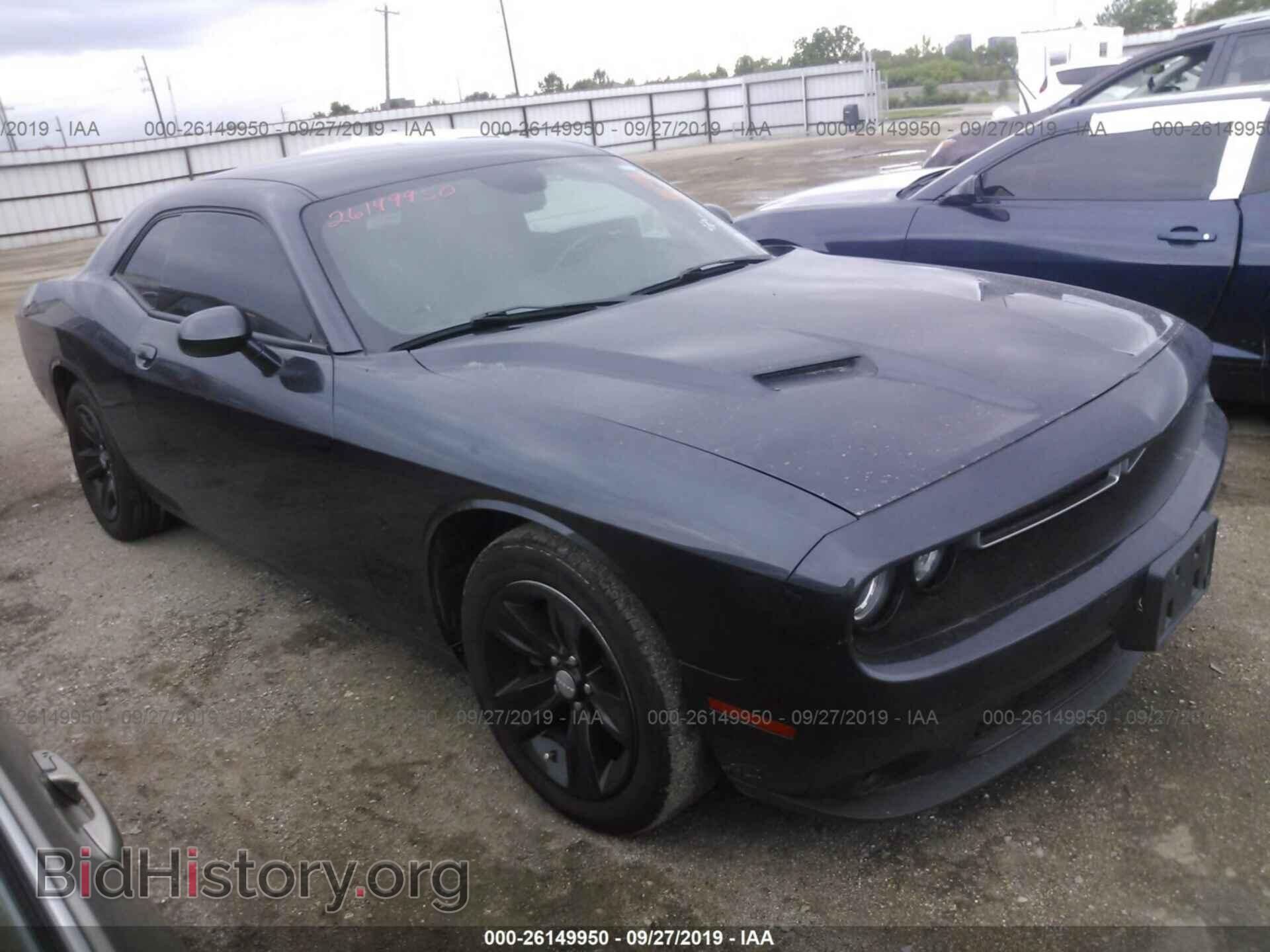 Photo 2C3CDZAG7HH554567 - DODGE CHALLENGER 2017