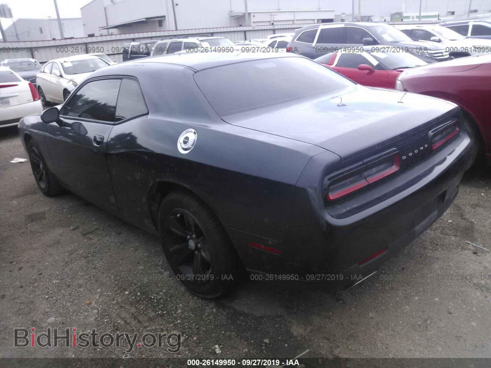 2017 DODGE CHALLENGER - VIN: 2C3CDZAG7HH554567 - Photo 3