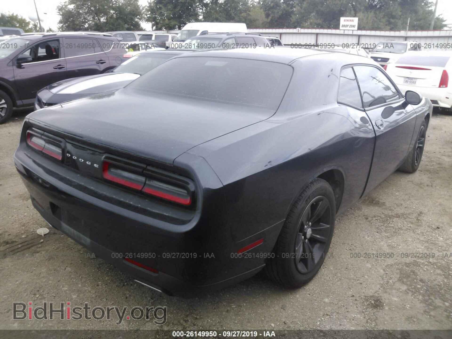 2017 DODGE CHALLENGER - VIN: 2C3CDZAG7HH554567 - Photo 4