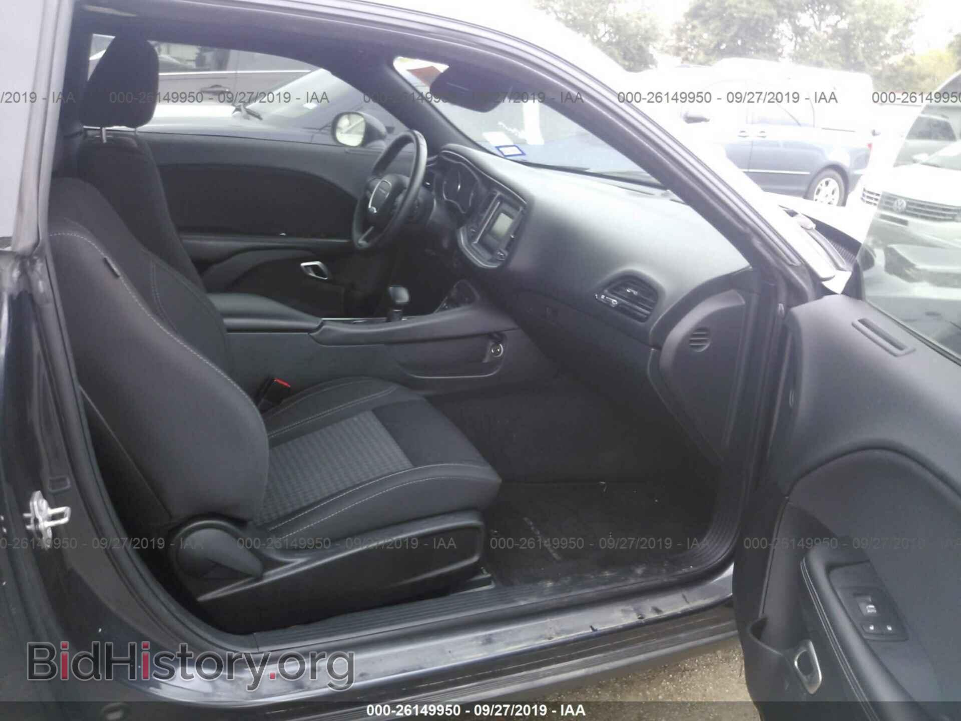 2017 DODGE CHALLENGER - VIN: 2C3CDZAG7HH554567 - Photo 5