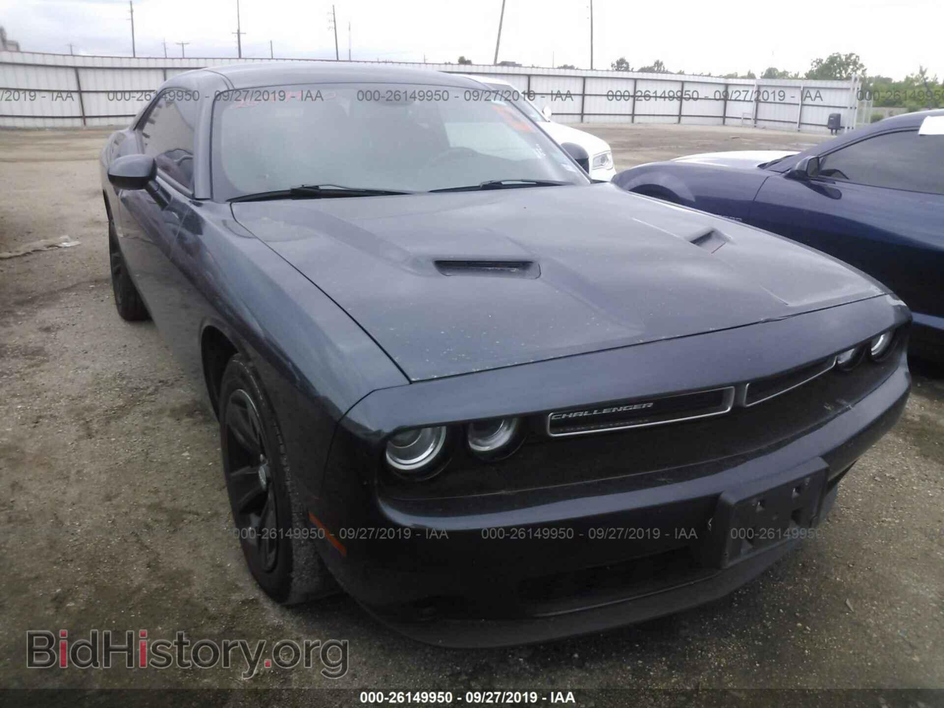 2017 DODGE CHALLENGER - VIN: 2C3CDZAG7HH554567 - Photo 6