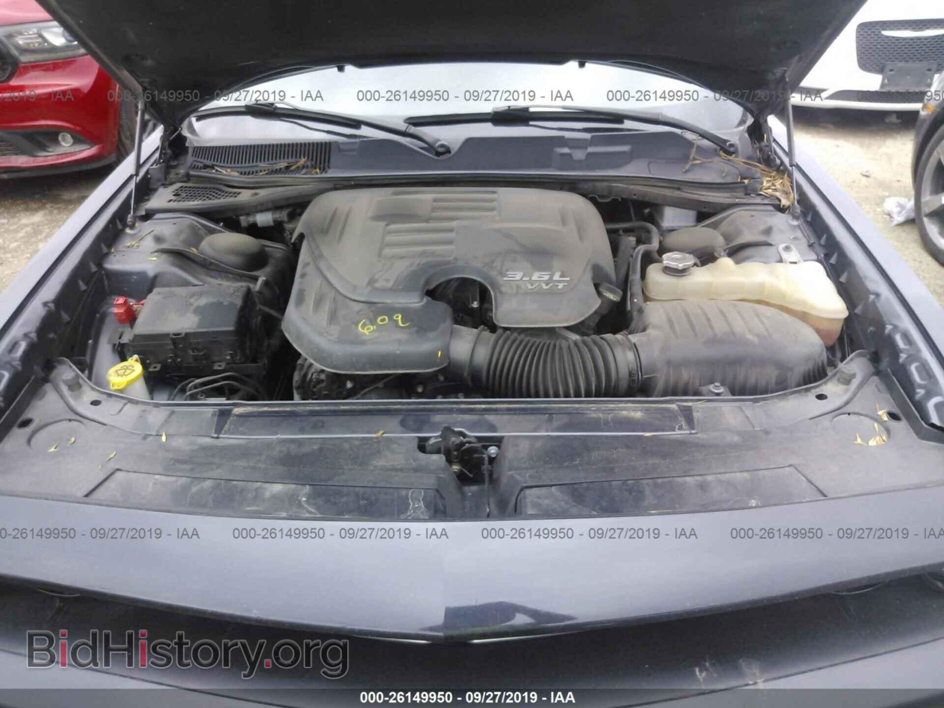 2017 DODGE CHALLENGER - VIN: 2C3CDZAG7HH554567 - Photo 10