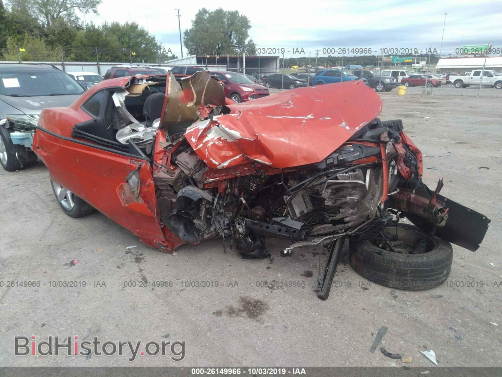 Photo 2G1FB1ED3B9107969 - CHEVROLET CAMARO 2011