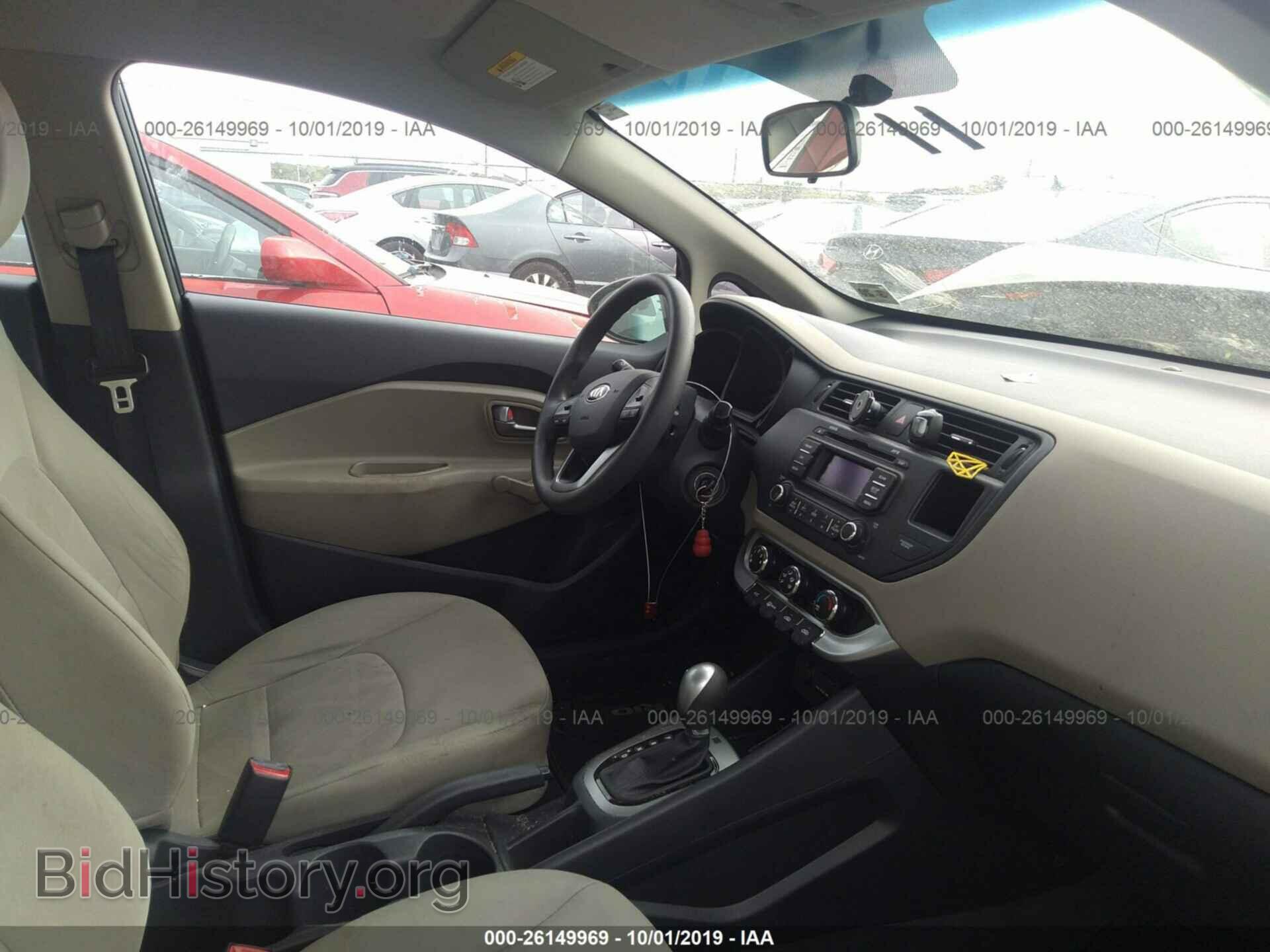 2015 KIA RIO - VIN: KNADM4A34F6453529 - Фото 5