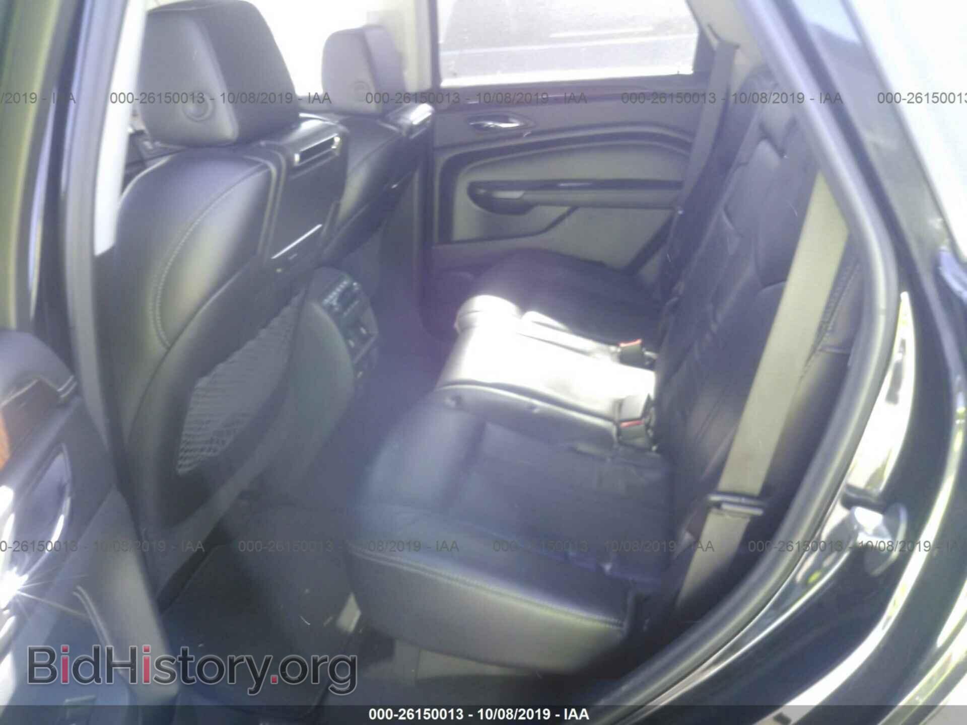 2012 CADILLAC SRX - VIN: 3GYFNCE36CS500445 - Photo 8