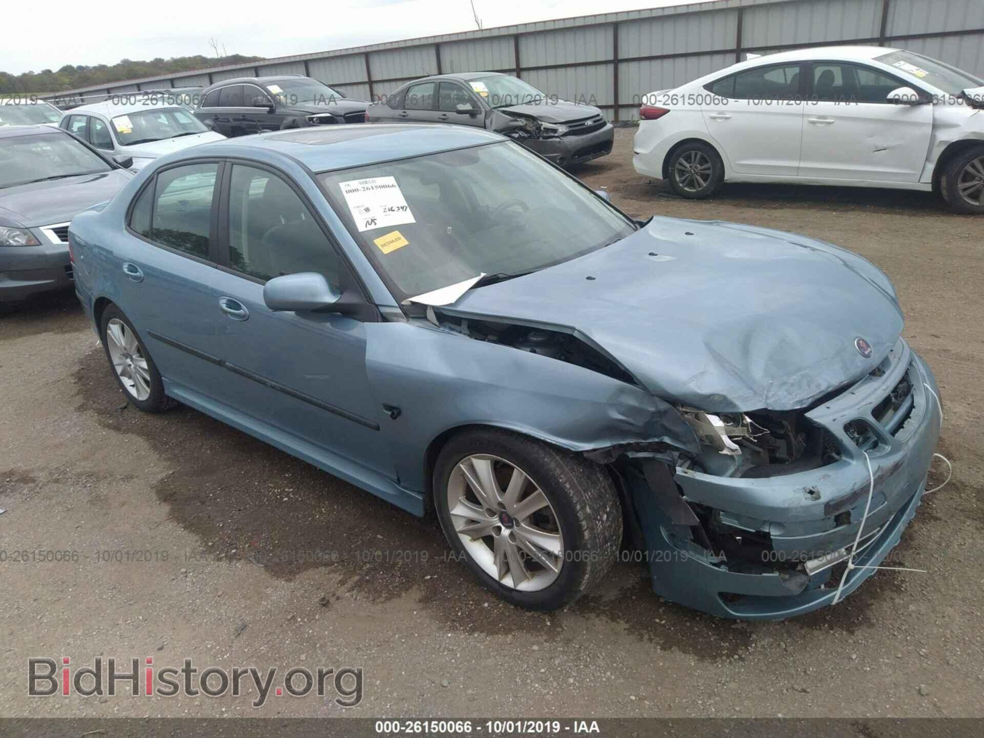 Photo YS3FD49Y471138765 - SAAB 9-3 2007