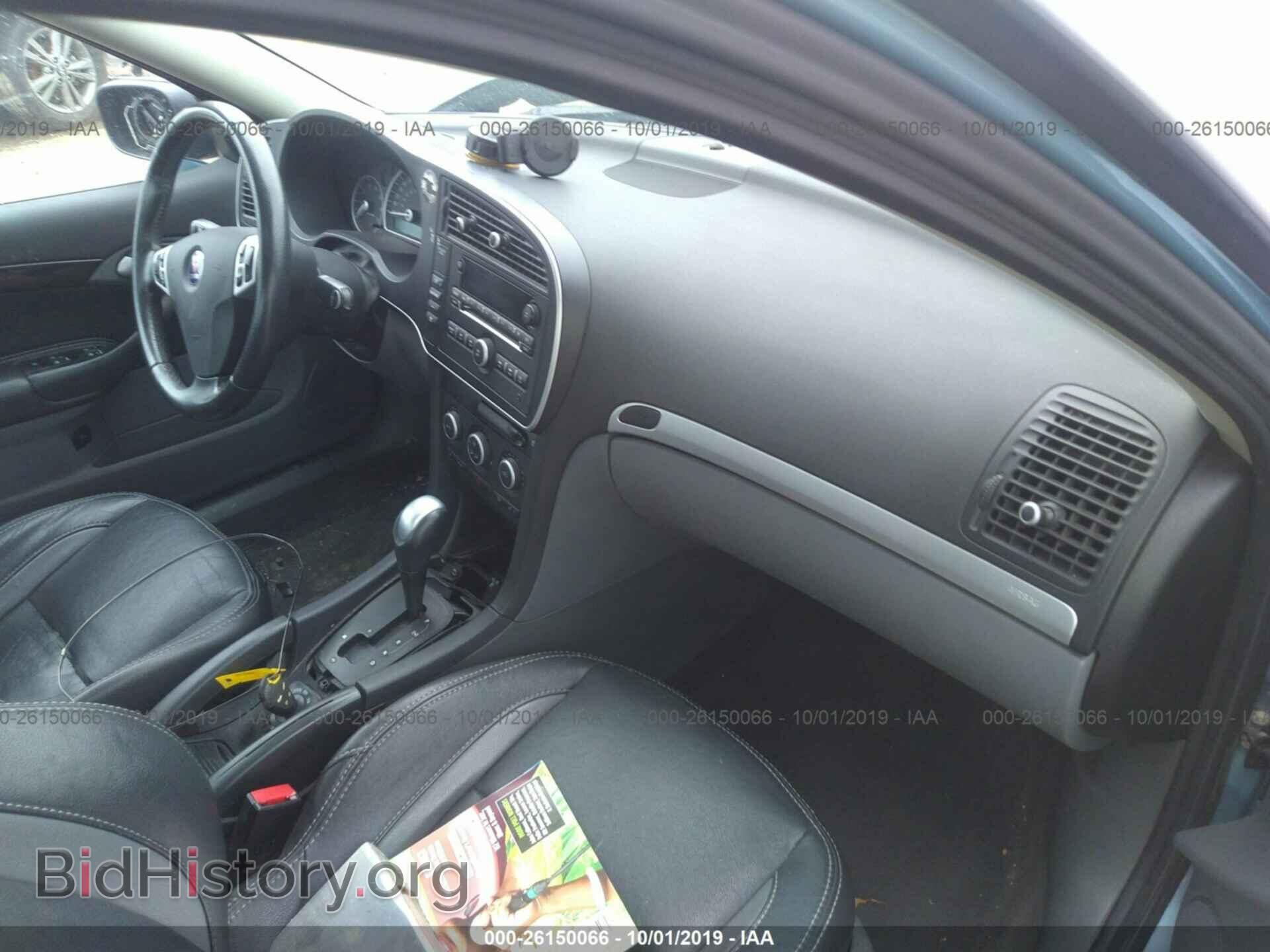 2007 SAAB 9-3 - VIN: YS3FD49Y471138765 - Фото 5